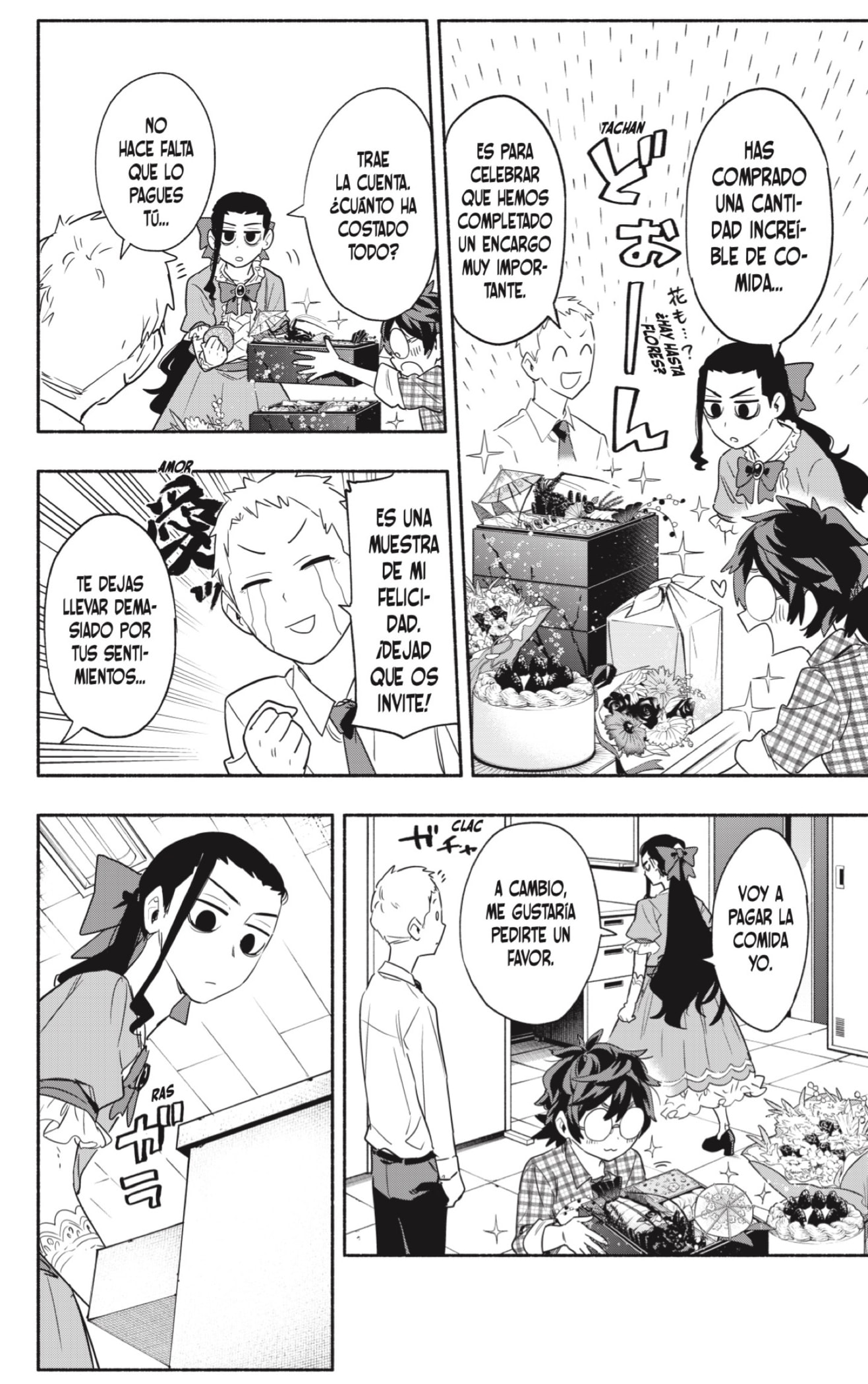Read Kabushiki Gaisha Magi Lumiere ES Manga Online