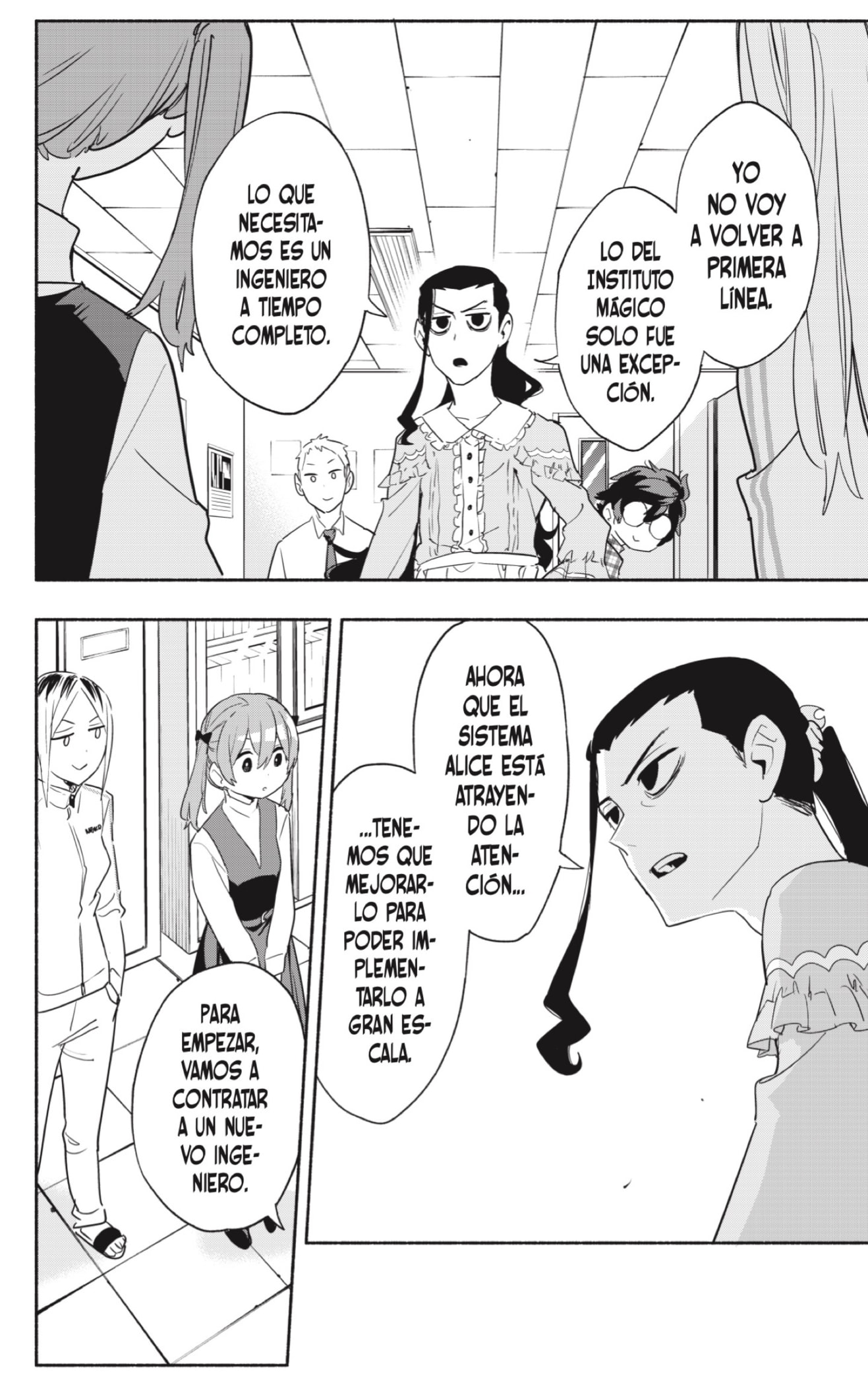 Read Kabushiki Gaisha Magi Lumiere ES Manga Online