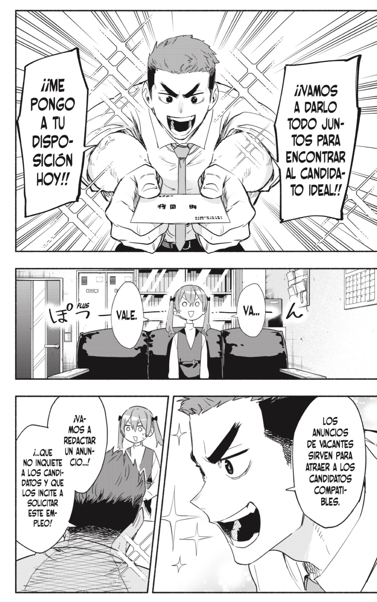 Read Kabushiki Gaisha Magi Lumiere ES Manga Online