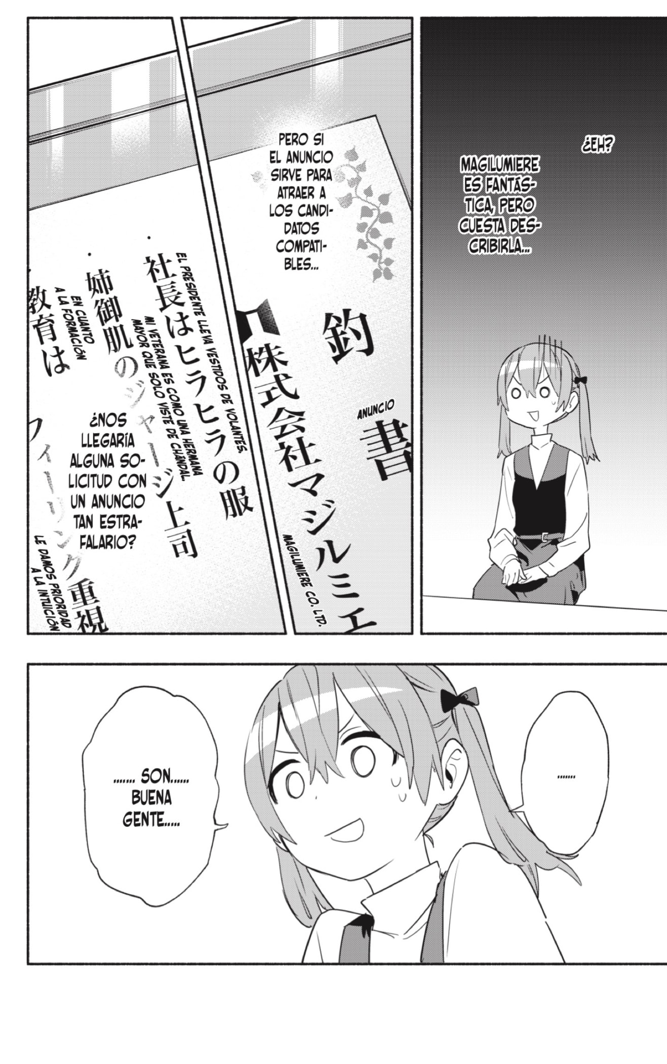 Read Kabushiki Gaisha Magi Lumiere ES Manga Online