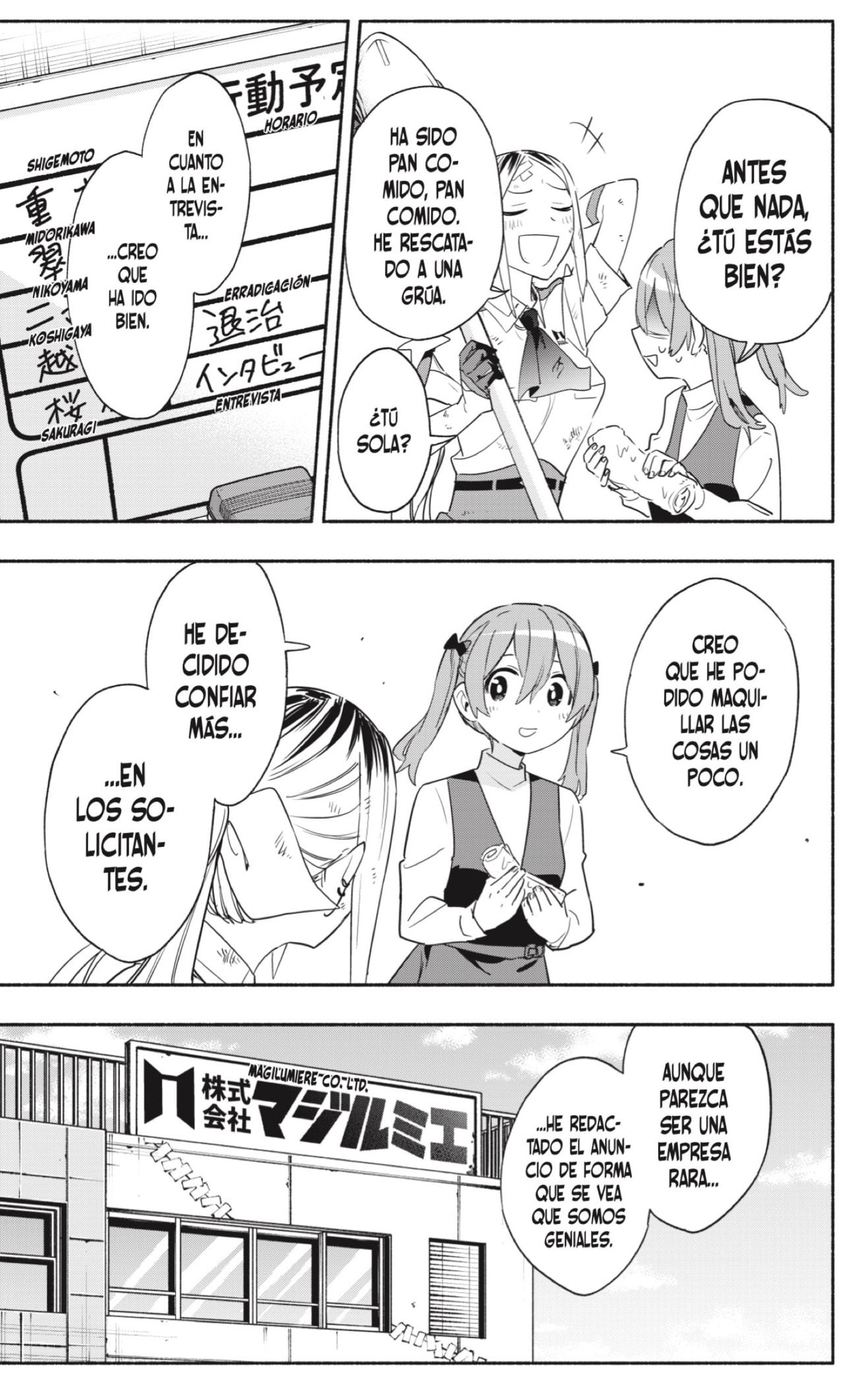 Read Kabushiki Gaisha Magi Lumiere ES Manga Online