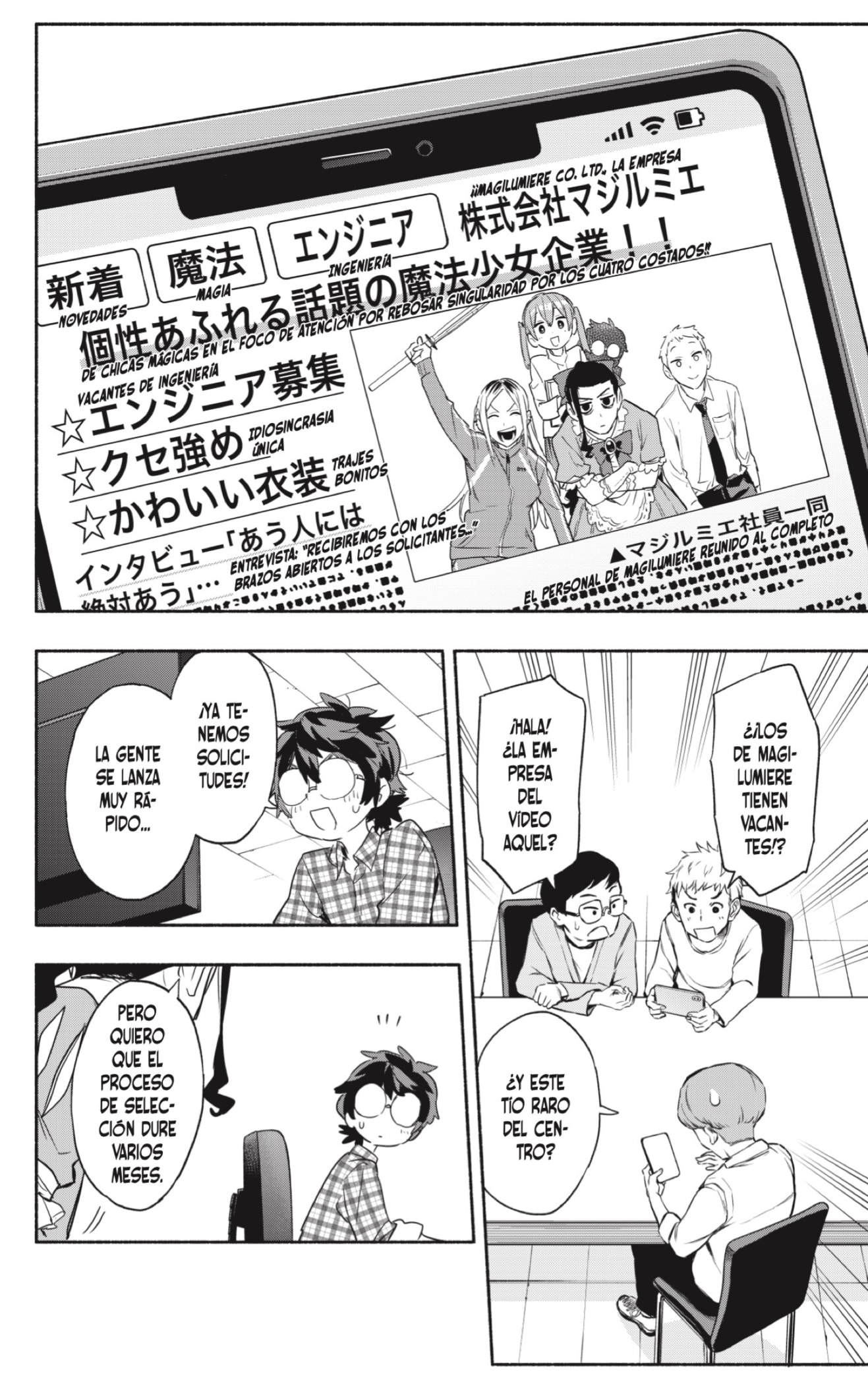 Read Kabushiki Gaisha Magi Lumiere ES Manga Online