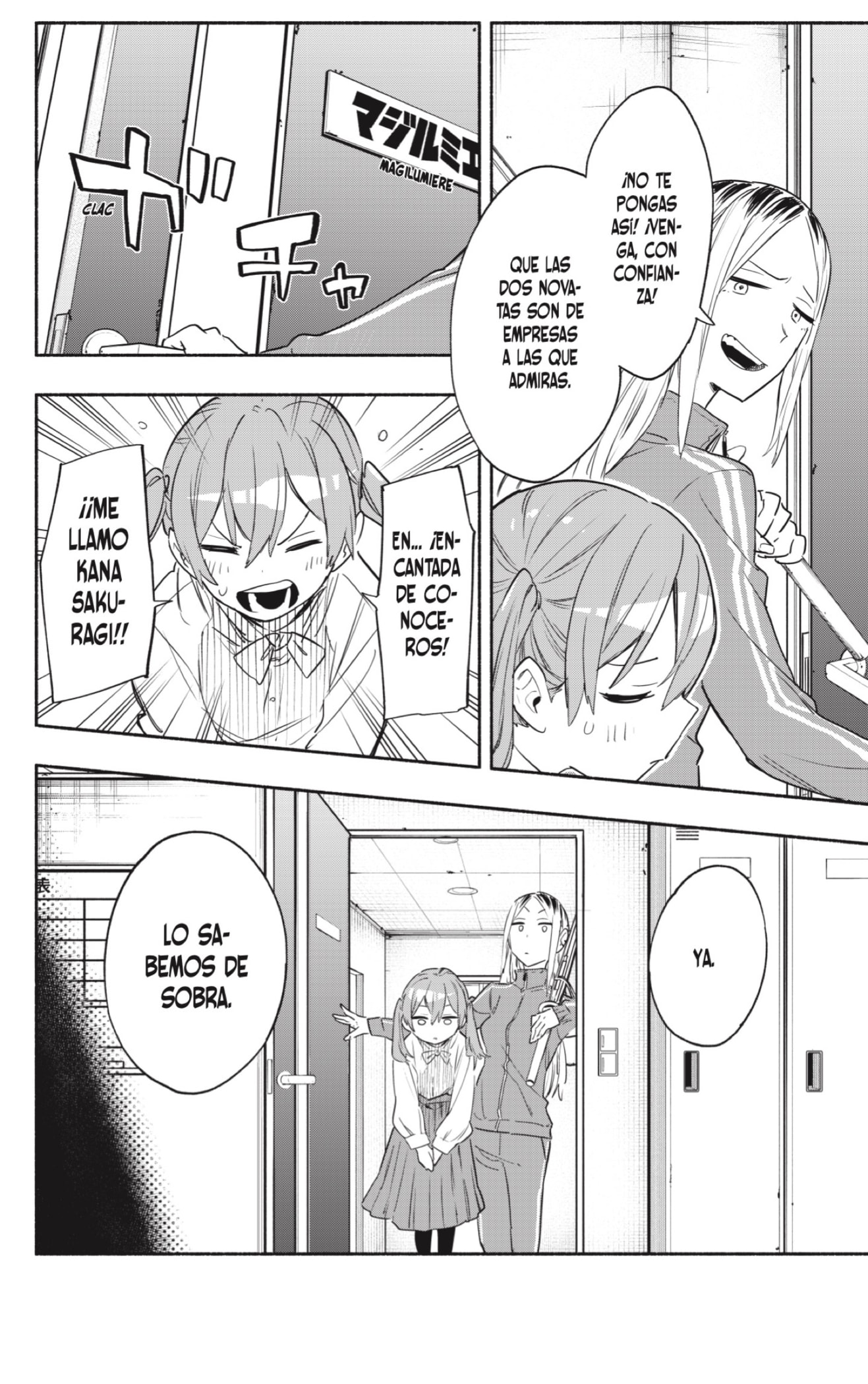 Read Kabushiki Gaisha Magi Lumiere ES Manga Online