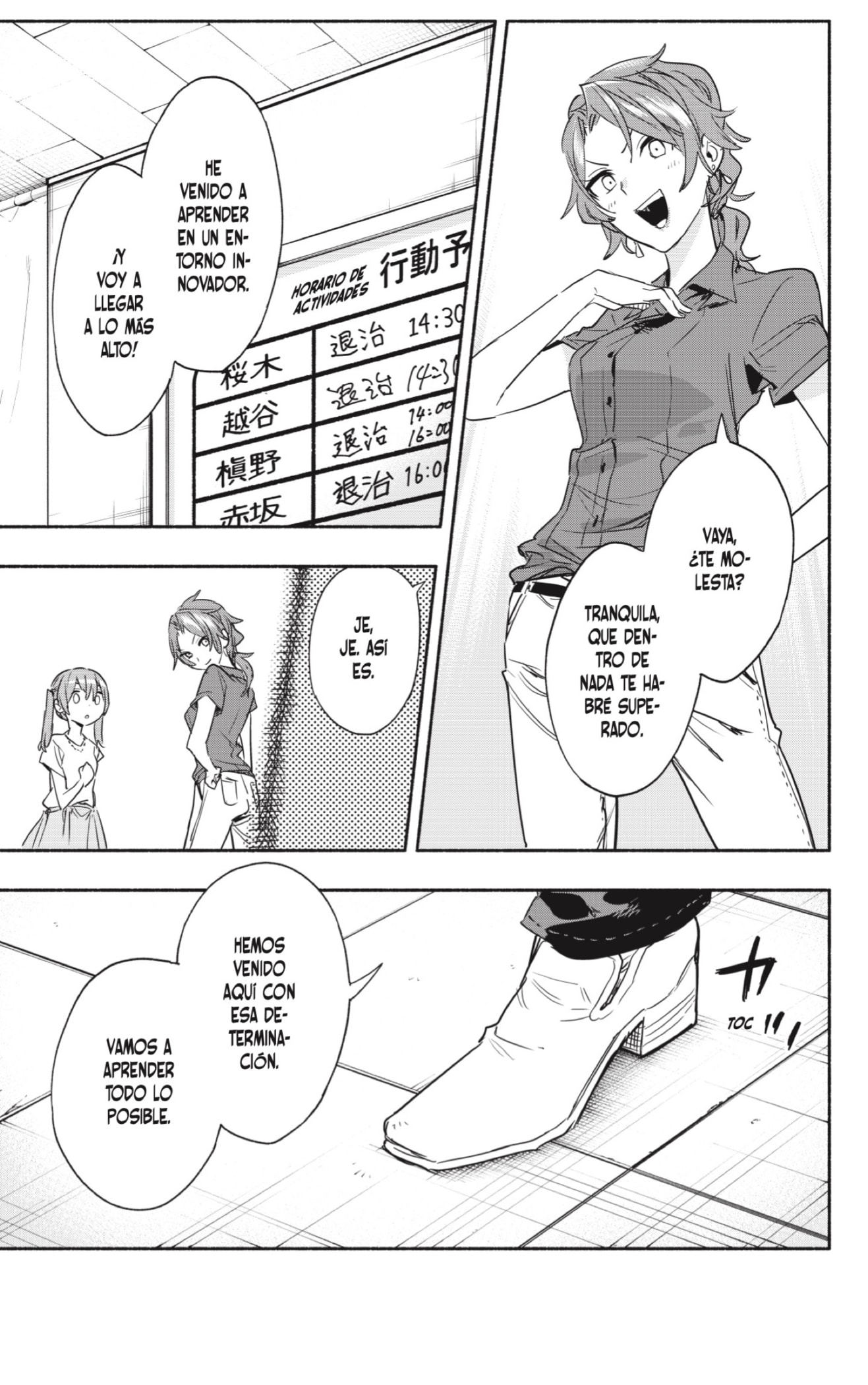 Read Kabushiki Gaisha Magi Lumiere ES Manga Online