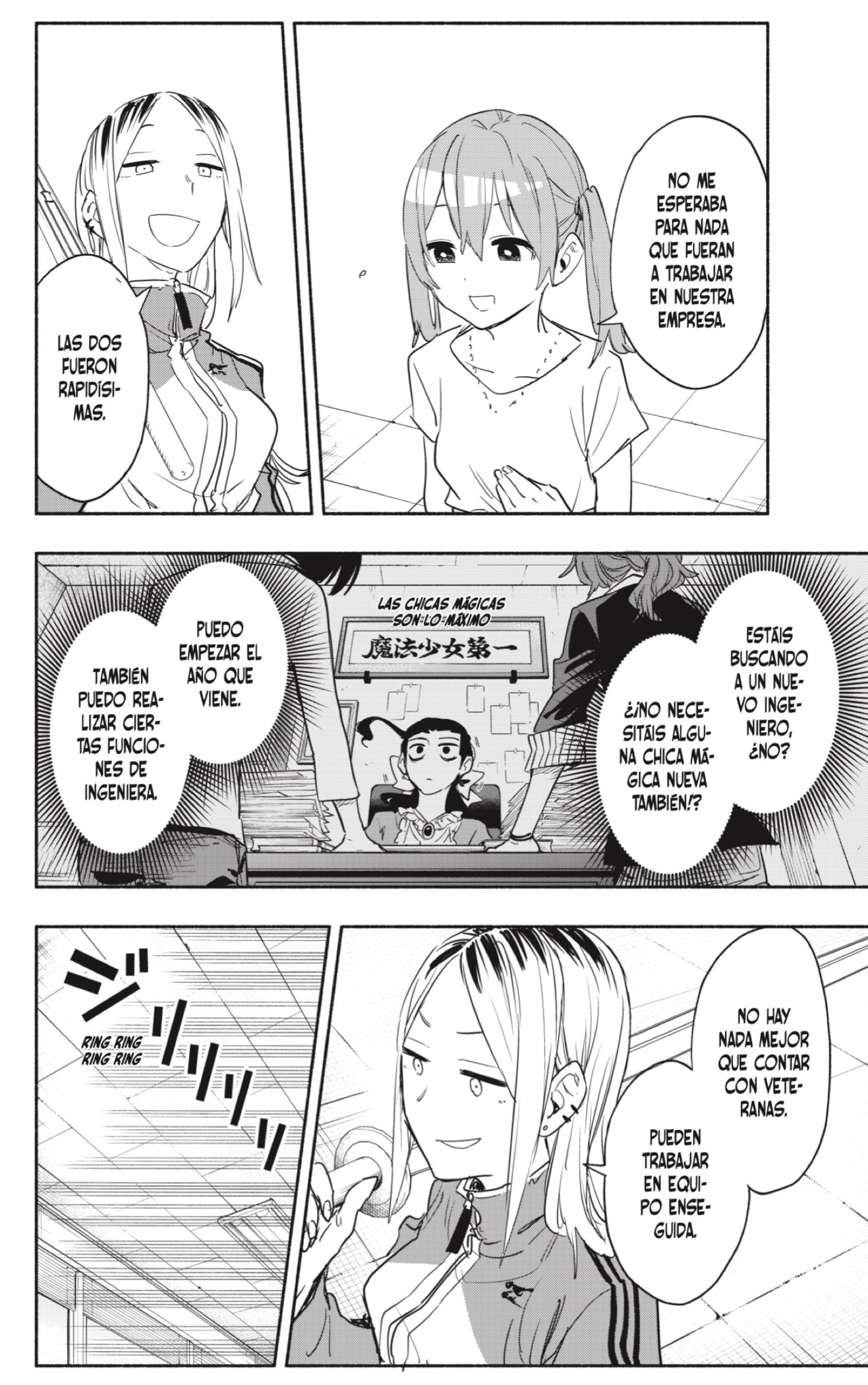 Read Kabushiki Gaisha Magi Lumiere ES Manga Online