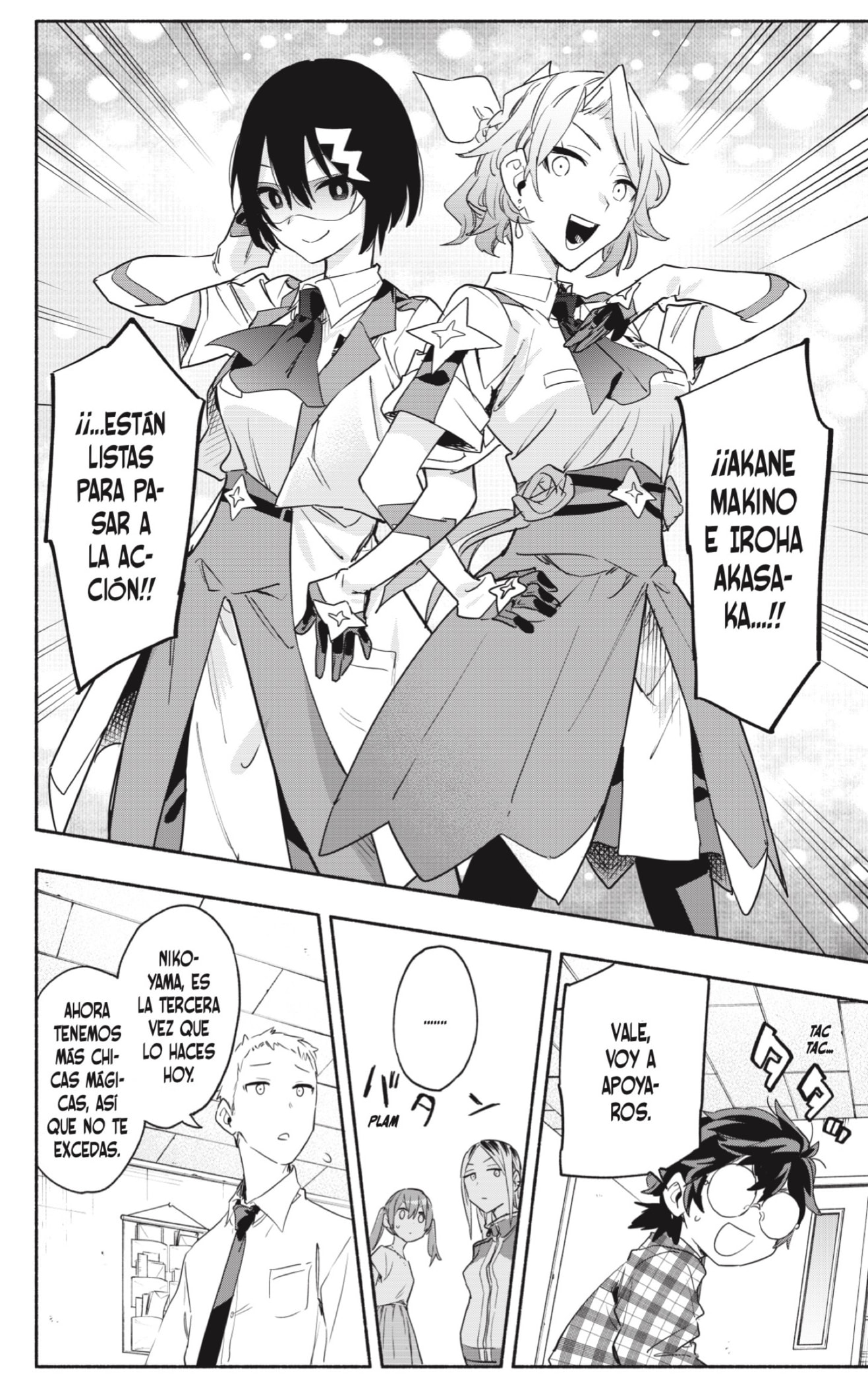 Read Kabushiki Gaisha Magi Lumiere ES Manga Online