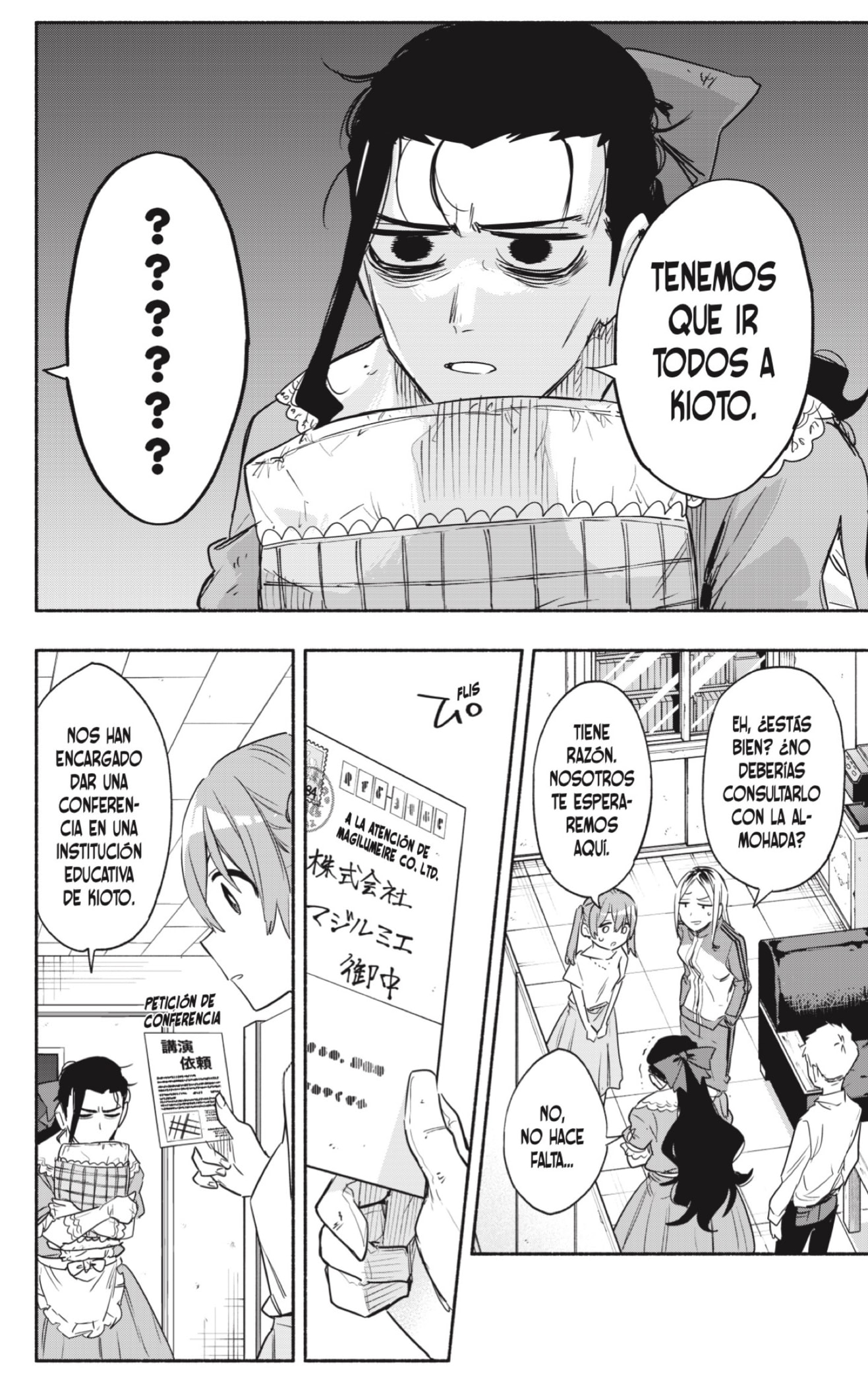 Read Kabushiki Gaisha Magi Lumiere ES Manga Online