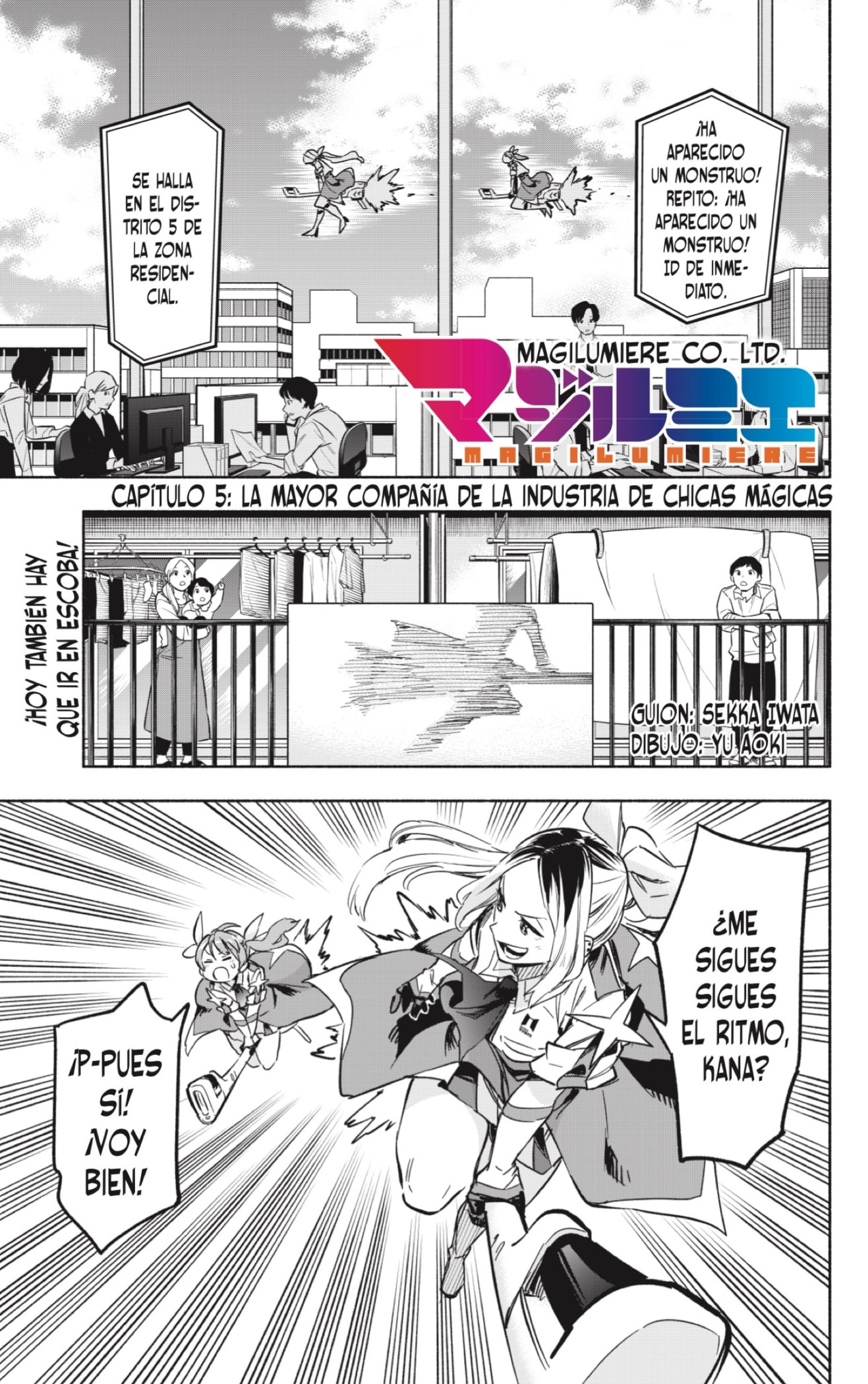 Read Kabushiki Gaisha Magi Lumiere ES Manga Online