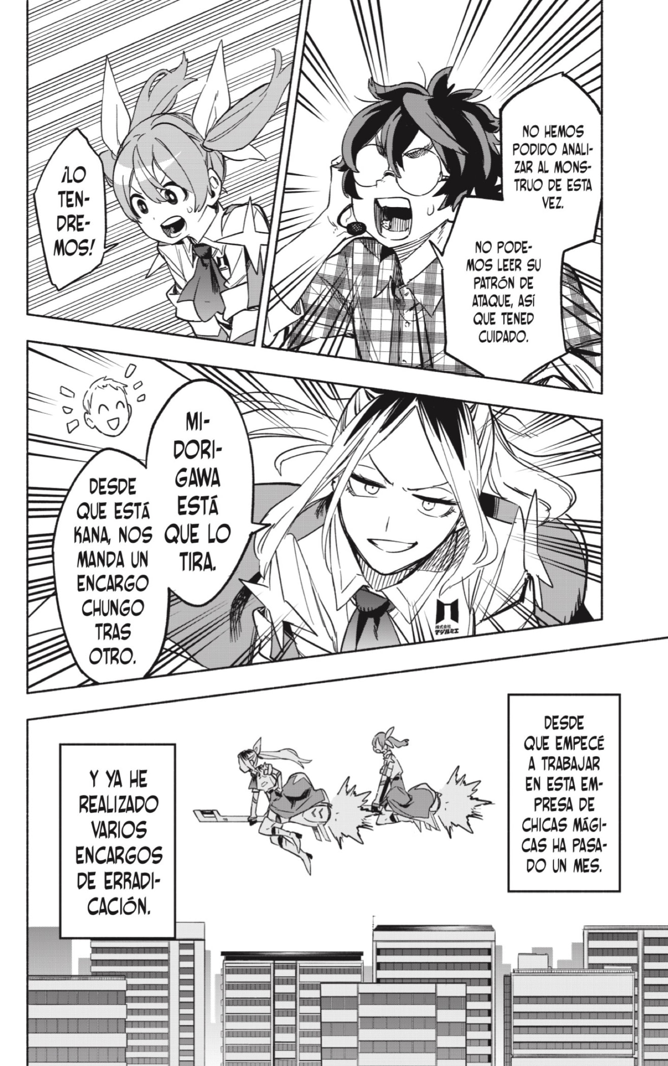 Read Kabushiki Gaisha Magi Lumiere ES Manga Online
