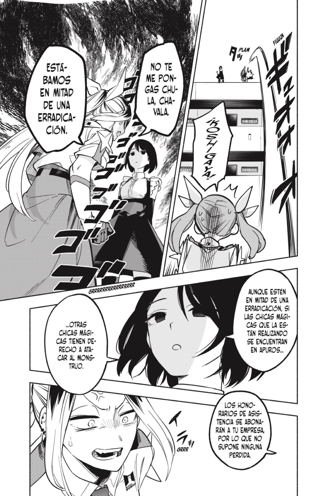 Read Kabushiki Gaisha Magi Lumiere ES Manga Online