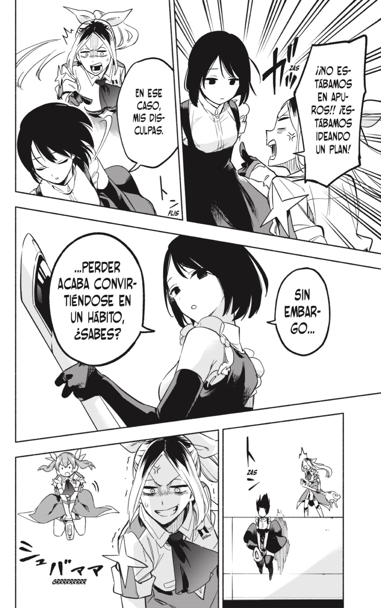 Read Kabushiki Gaisha Magi Lumiere ES Manga Online