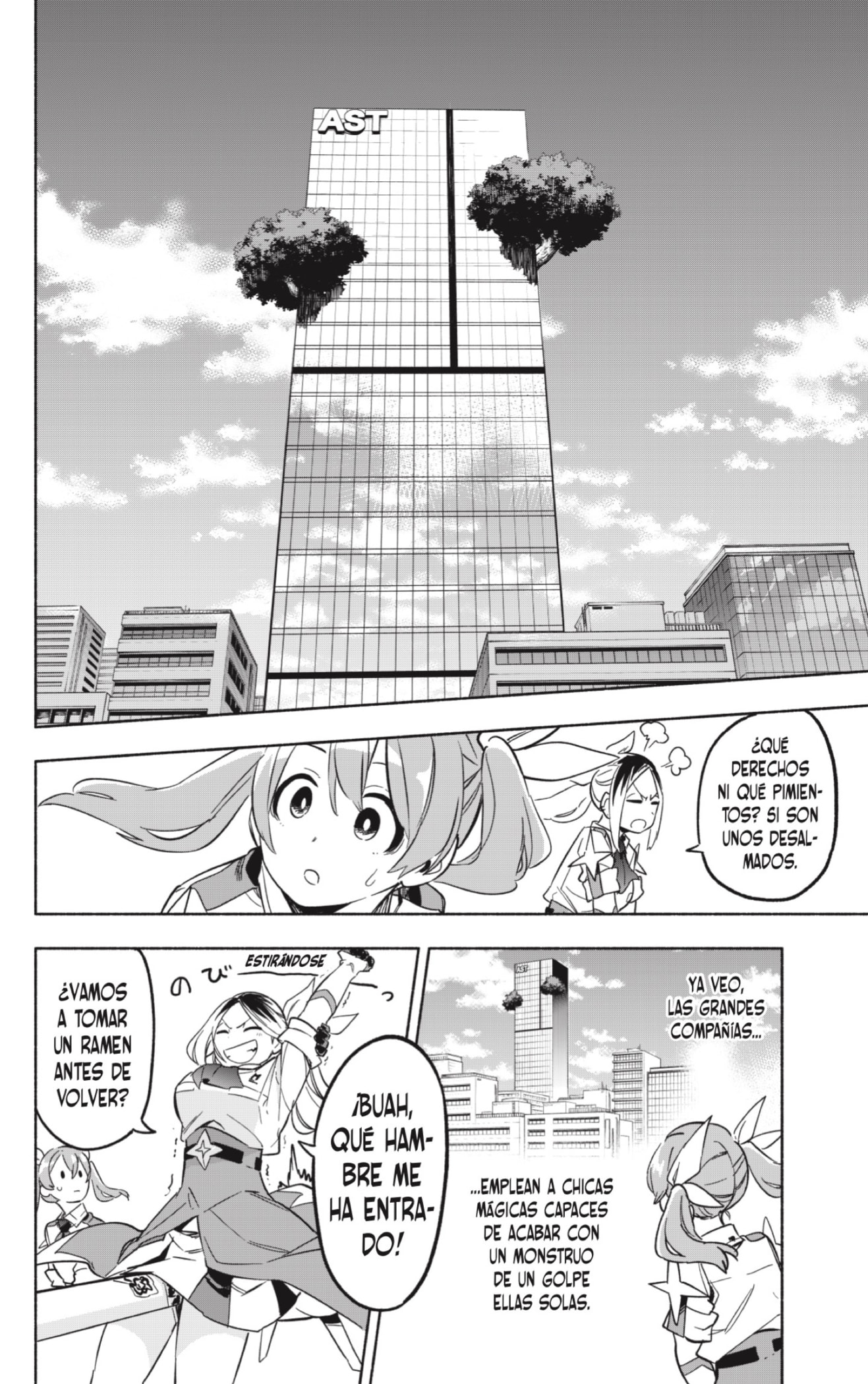 Read Kabushiki Gaisha Magi Lumiere ES Manga Online