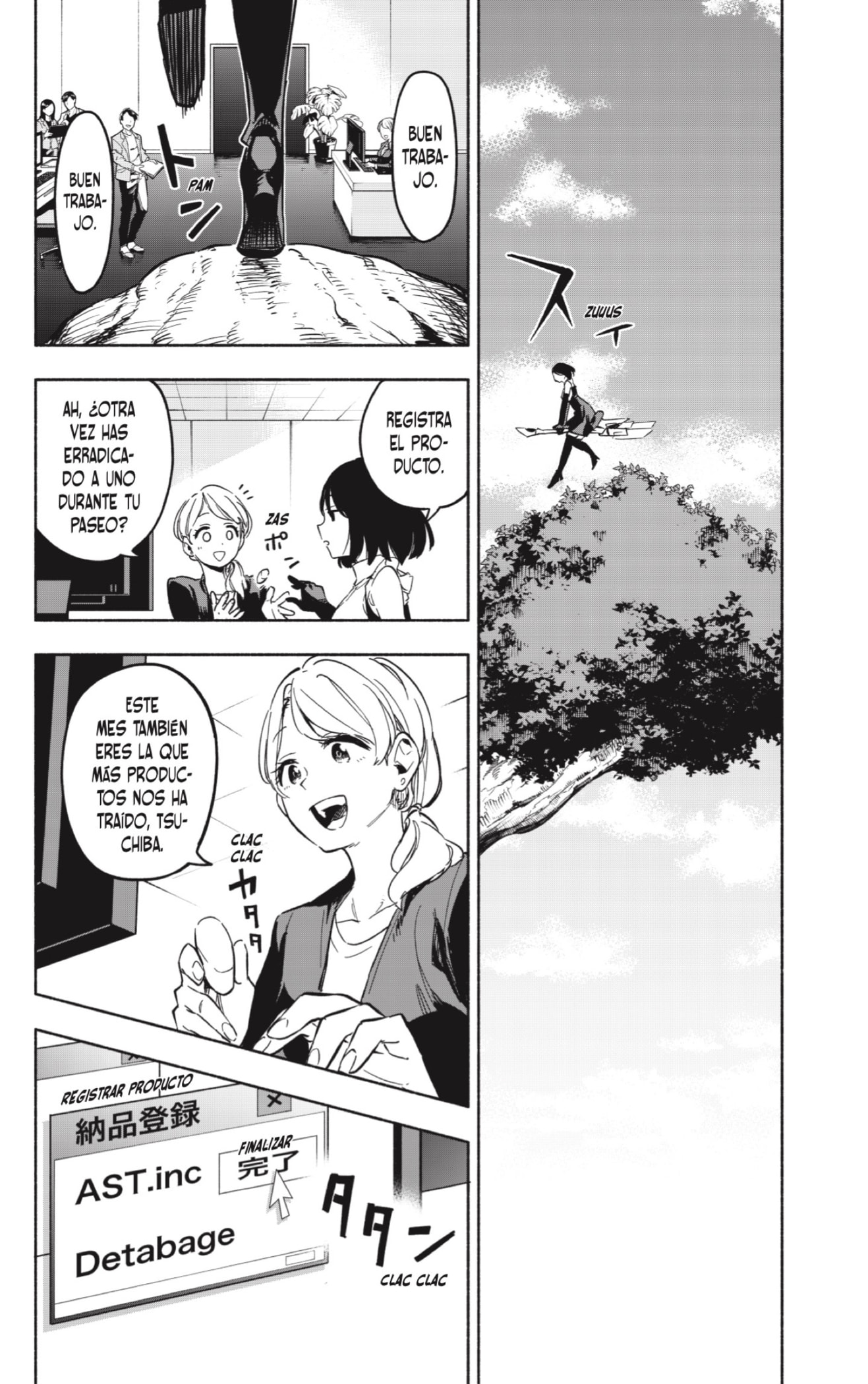 Read Kabushiki Gaisha Magi Lumiere ES Manga Online