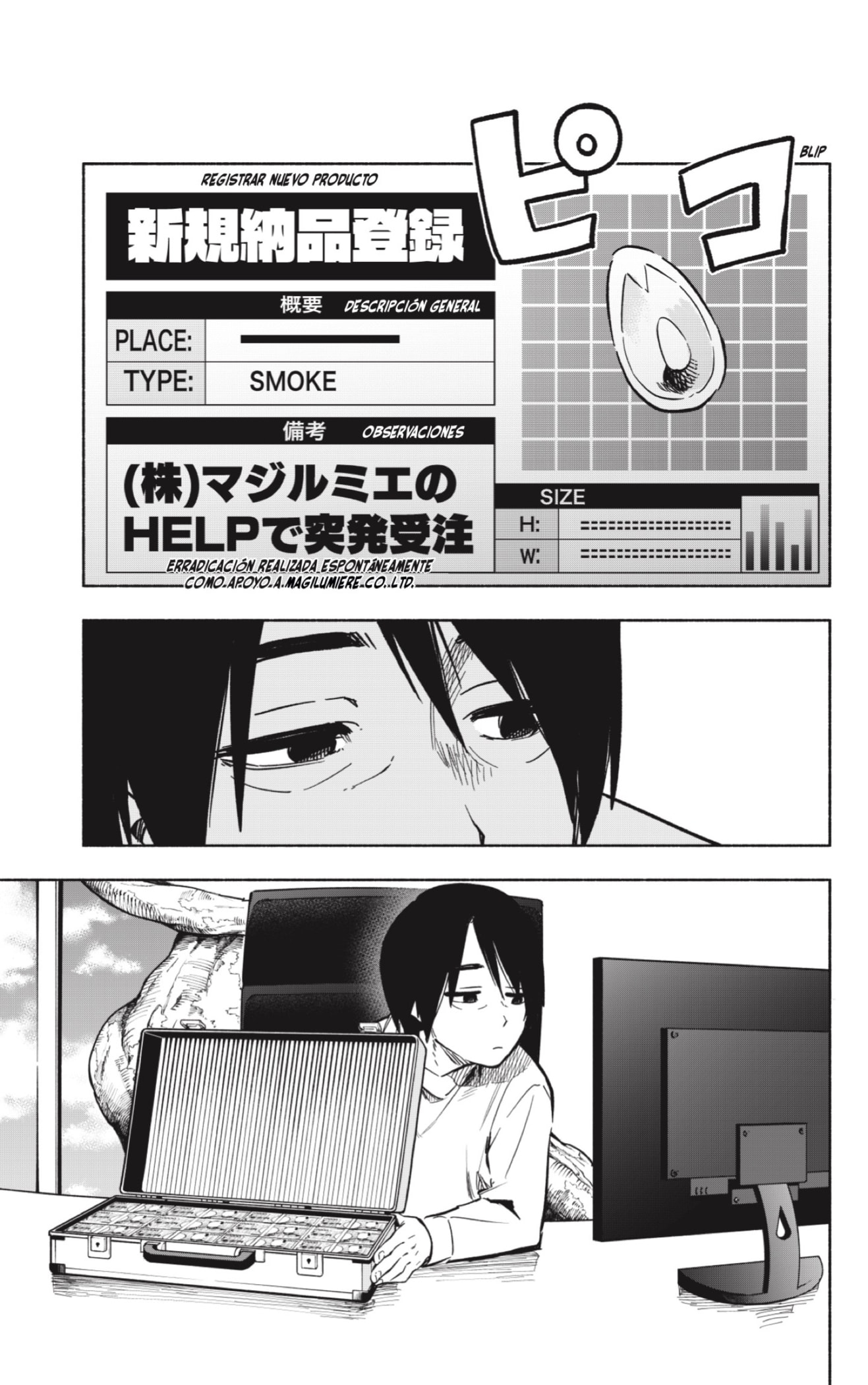 Read Kabushiki Gaisha Magi Lumiere ES Manga Online