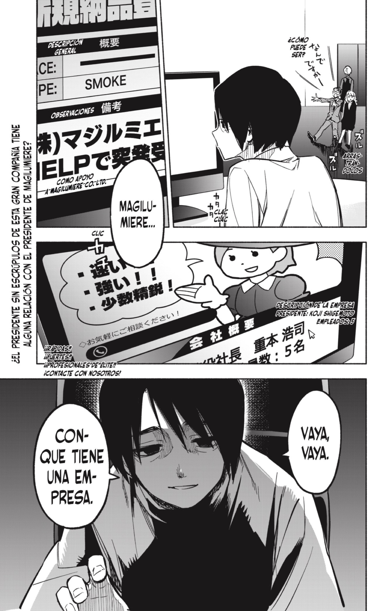 Read Kabushiki Gaisha Magi Lumiere ES Manga Online