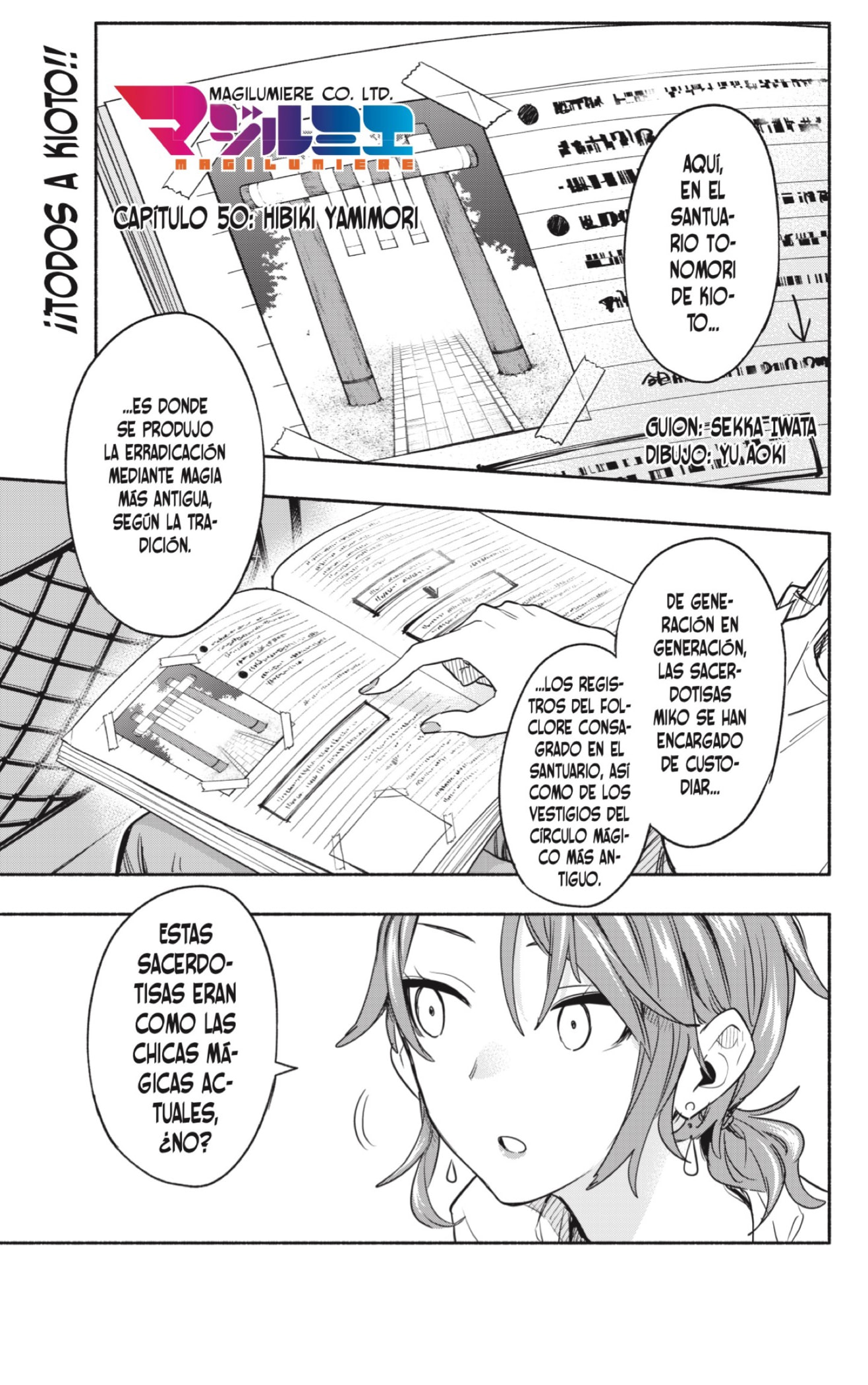 Read Kabushiki Gaisha Magi Lumiere ES Manga Online