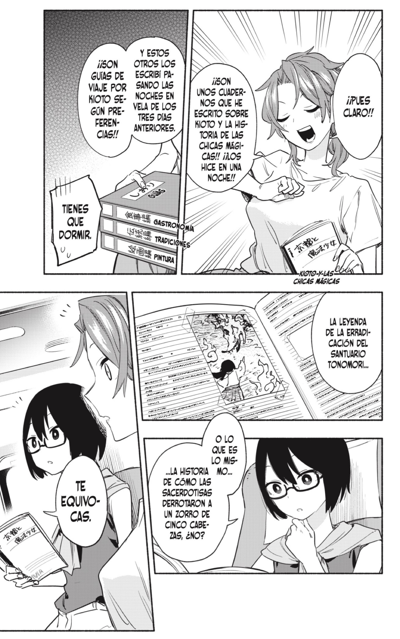 Read Kabushiki Gaisha Magi Lumiere ES Manga Online