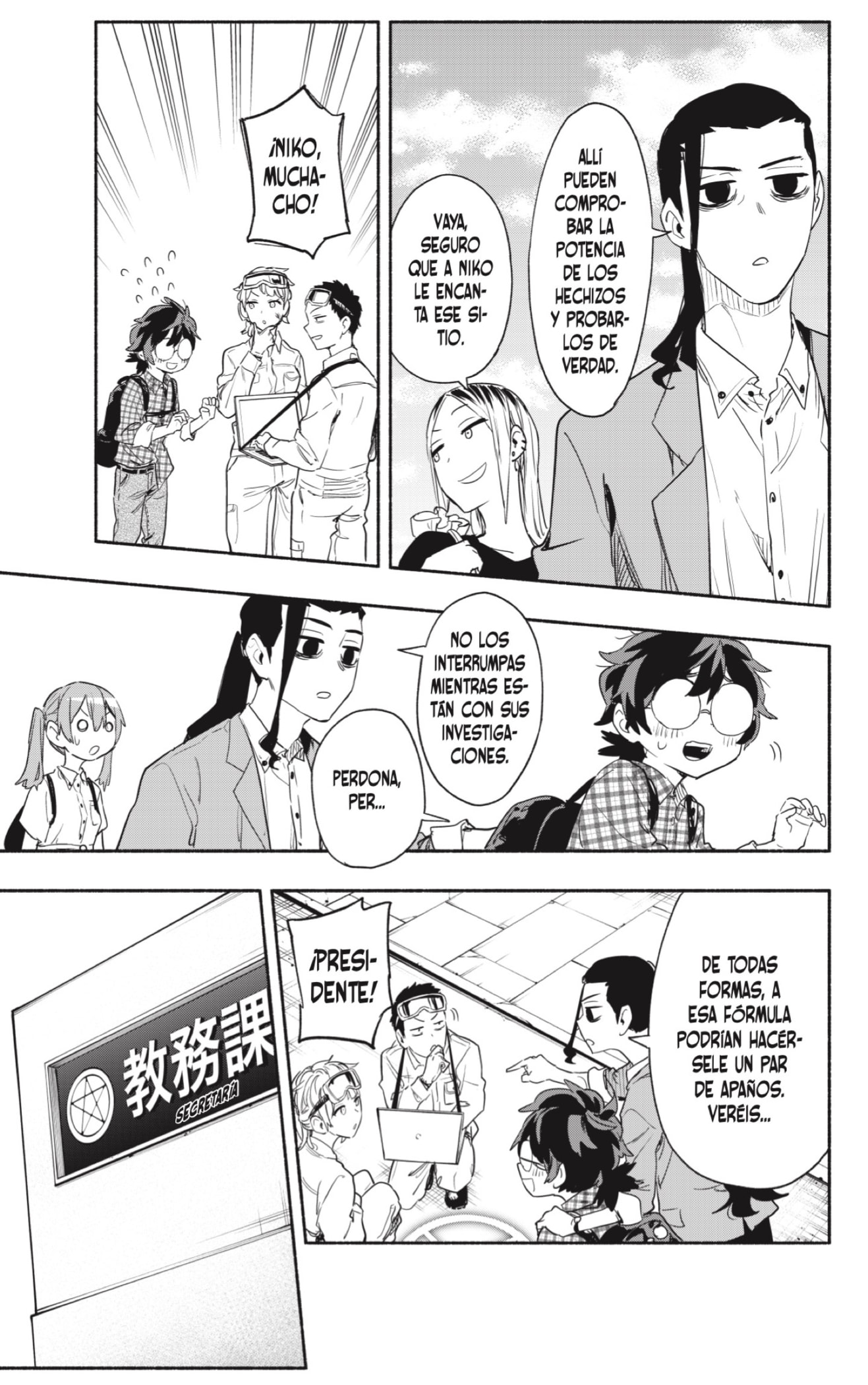 Read Kabushiki Gaisha Magi Lumiere ES Manga Online