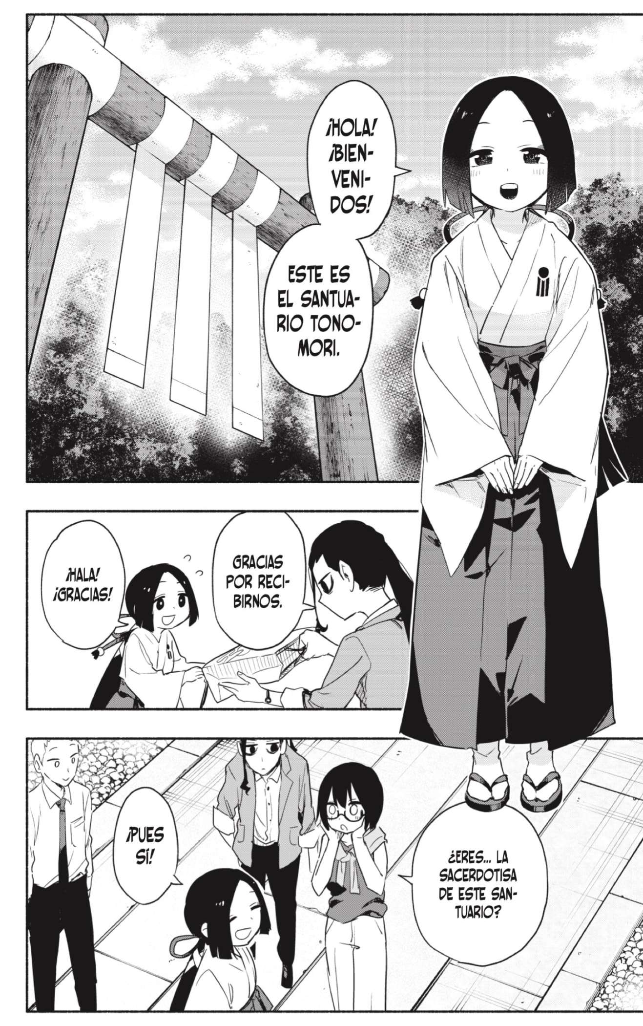 Read Kabushiki Gaisha Magi Lumiere ES Manga Online