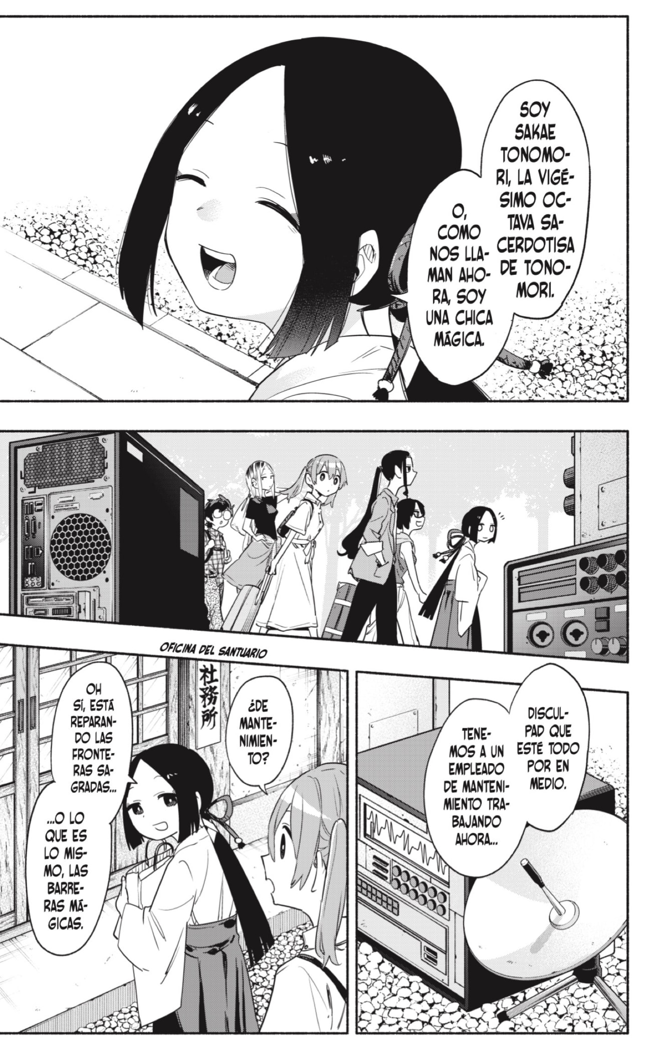 Read Kabushiki Gaisha Magi Lumiere ES Manga Online
