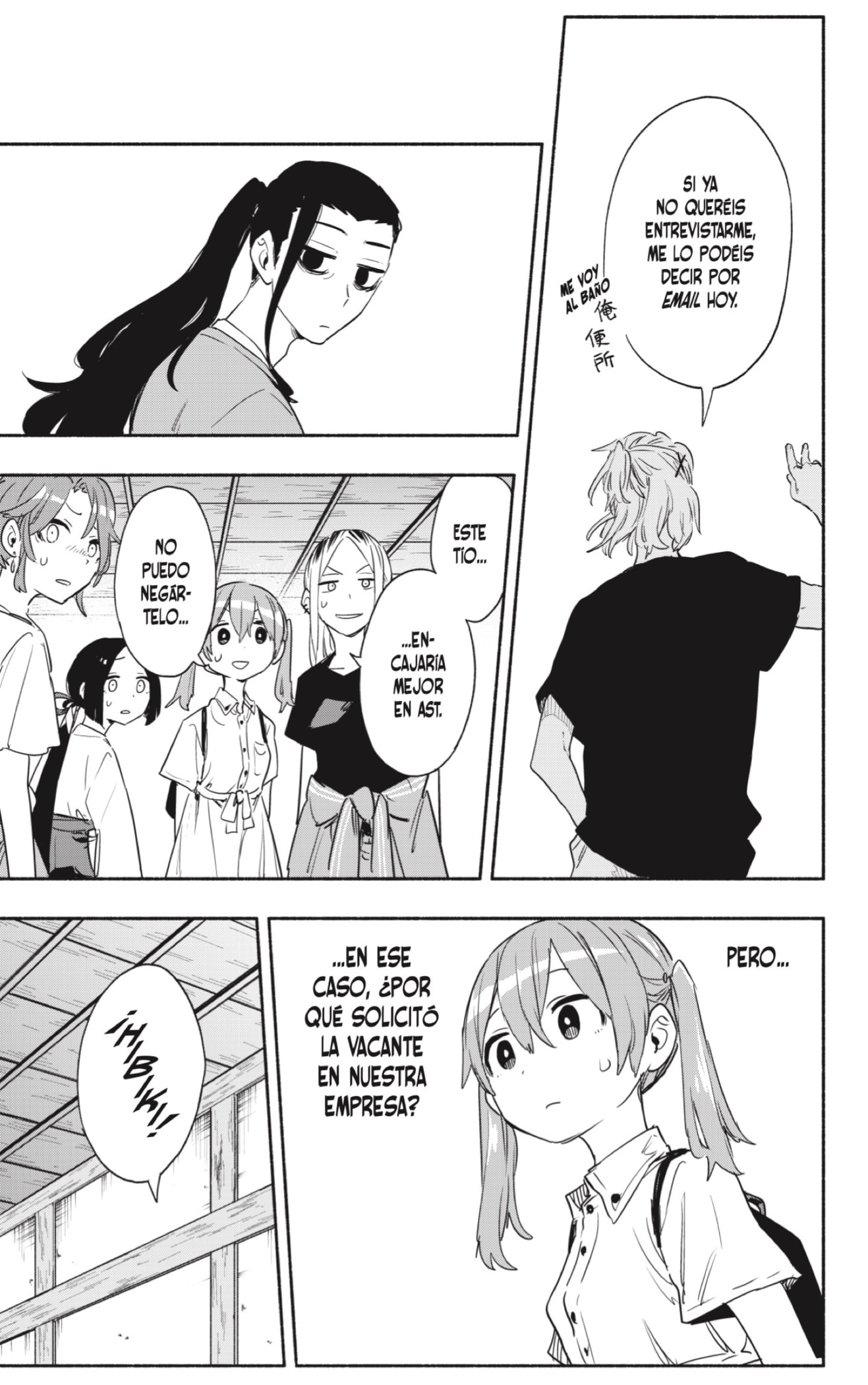 Read Kabushiki Gaisha Magi Lumiere ES Manga Online