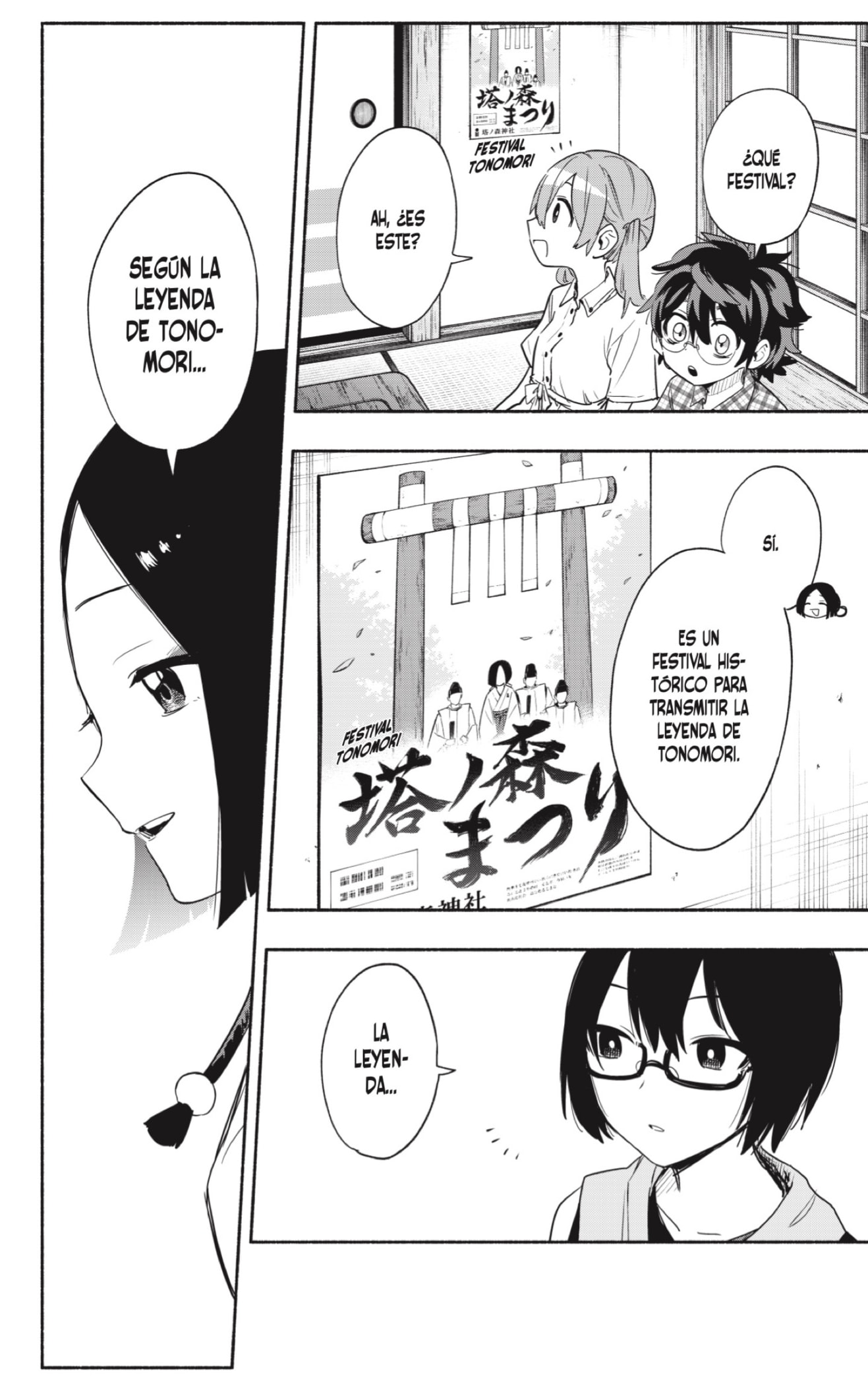 Read Kabushiki Gaisha Magi Lumiere ES Manga Online