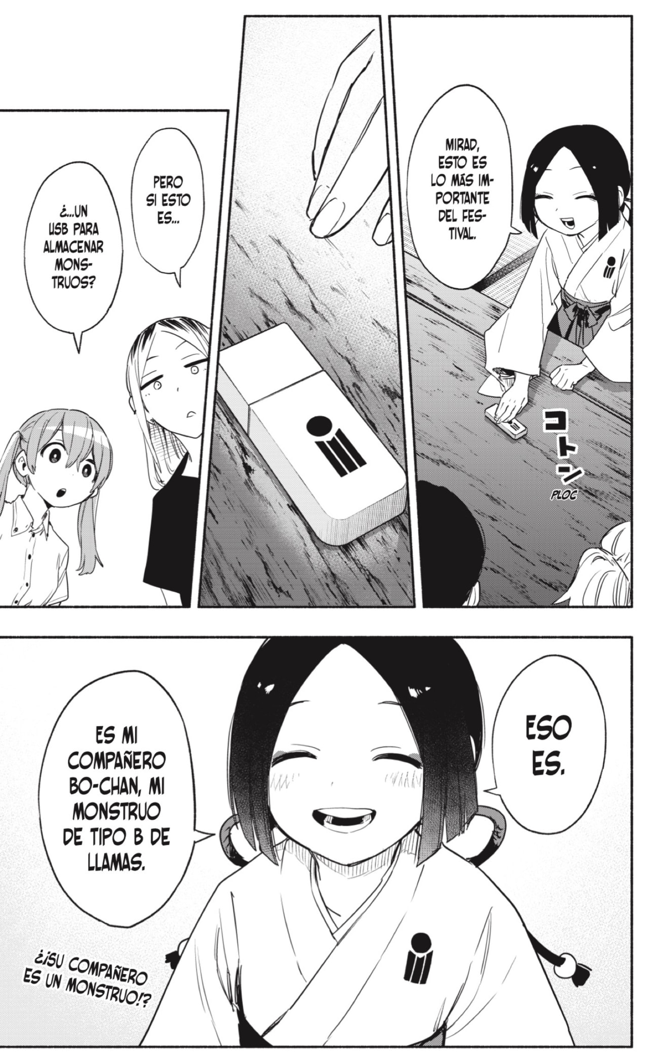 Read Kabushiki Gaisha Magi Lumiere ES Manga Online