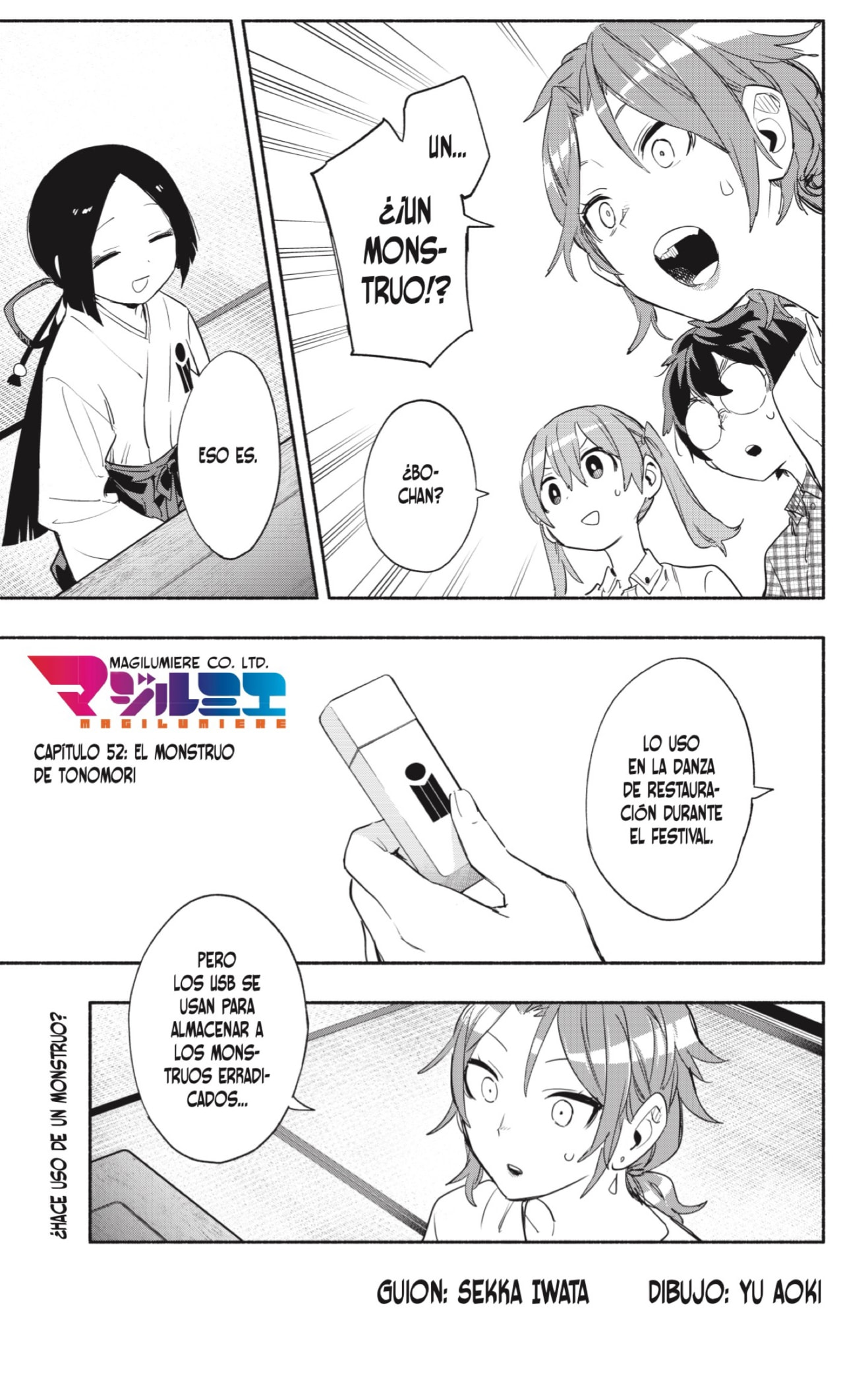 Read Kabushiki Gaisha Magi Lumiere ES Manga Online