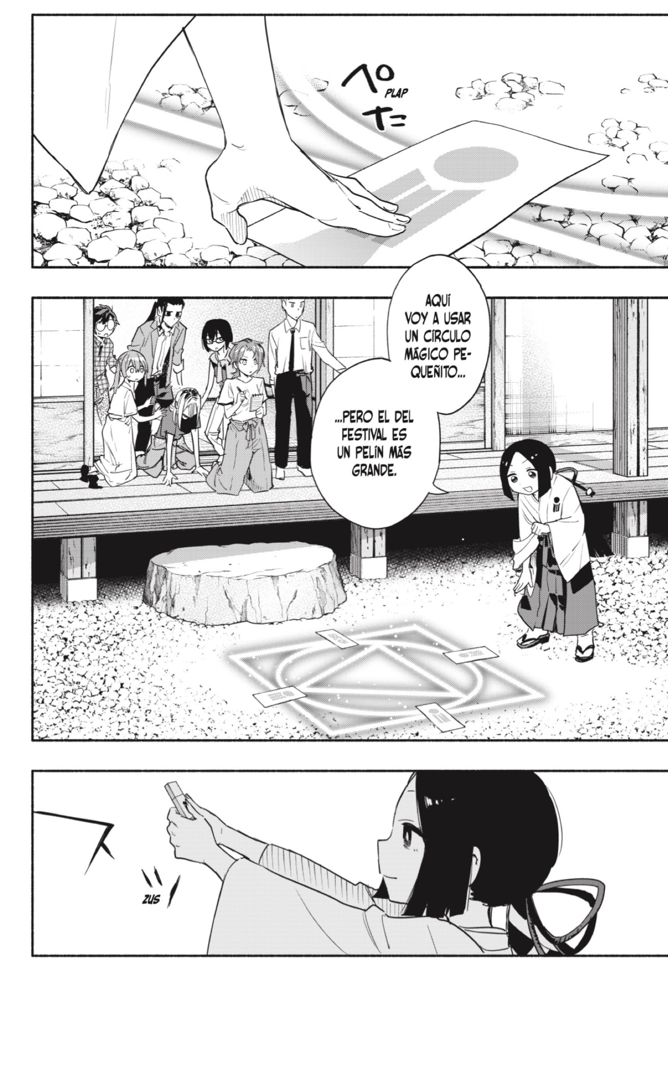 Read Kabushiki Gaisha Magi Lumiere ES Manga Online
