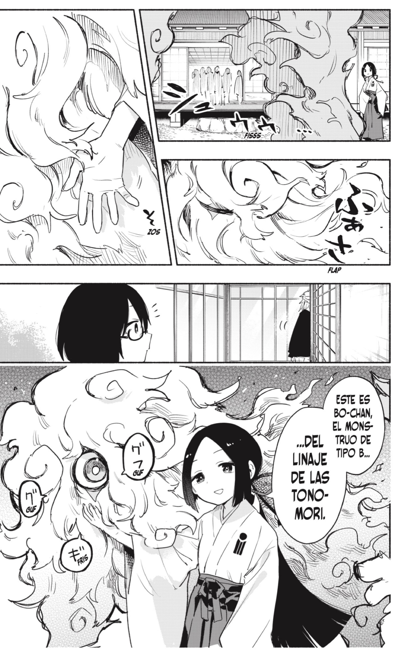 Read Kabushiki Gaisha Magi Lumiere ES Manga Online