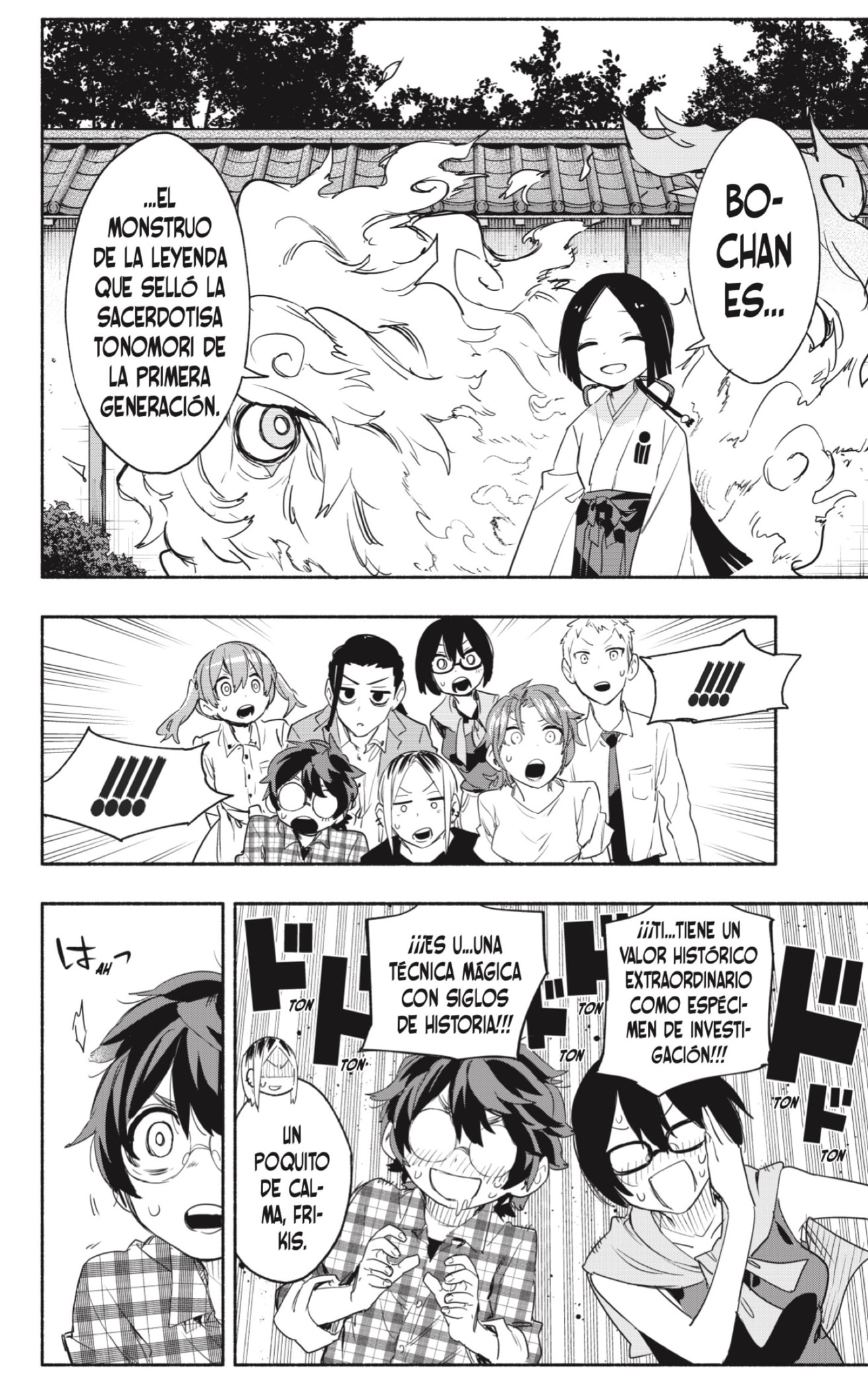 Read Kabushiki Gaisha Magi Lumiere ES Manga Online
