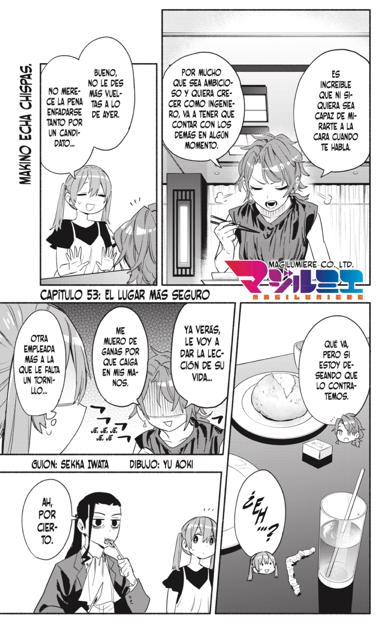 Read Kabushiki Gaisha Magi Lumiere ES Manga Online