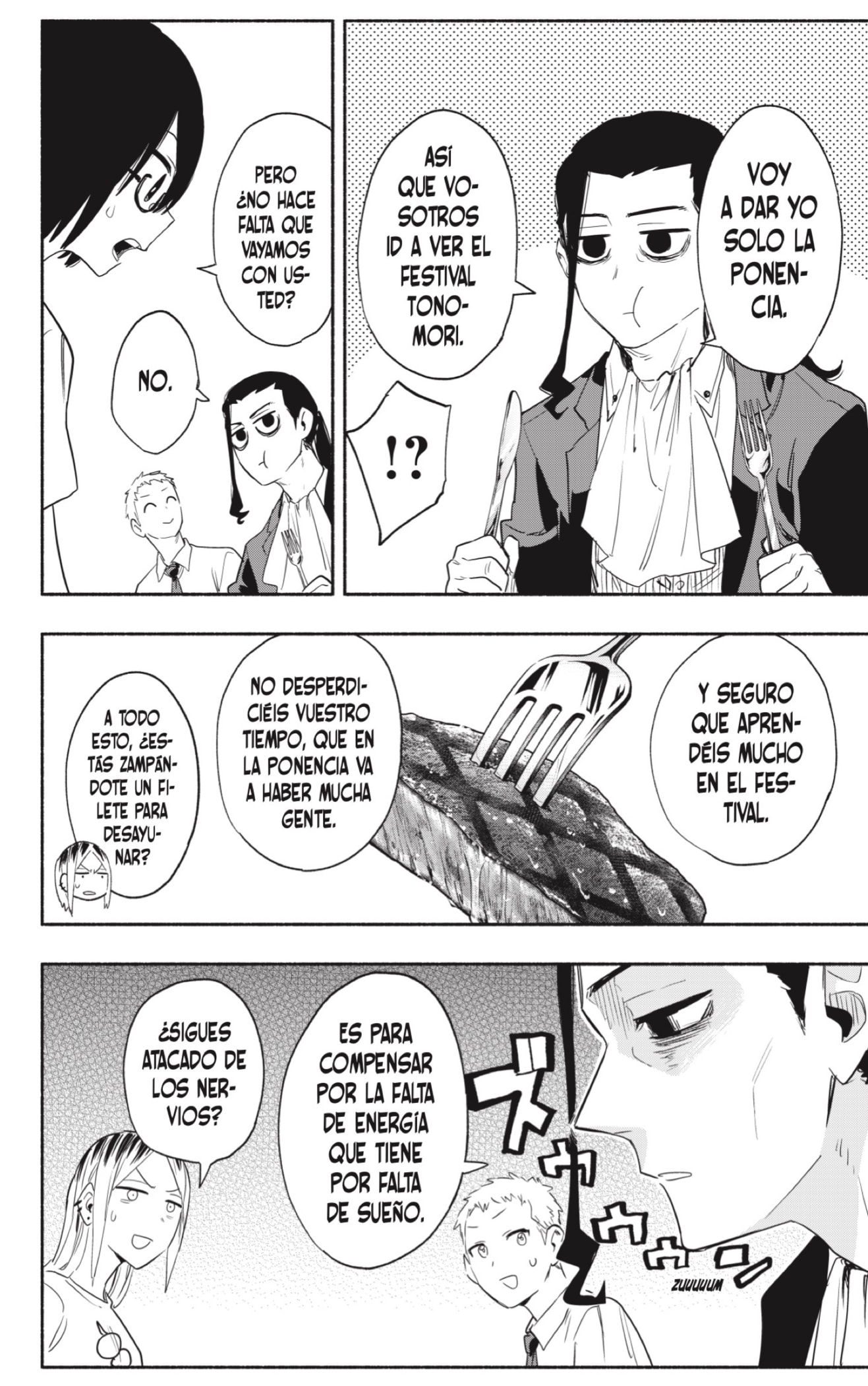 Read Kabushiki Gaisha Magi Lumiere ES Manga Online