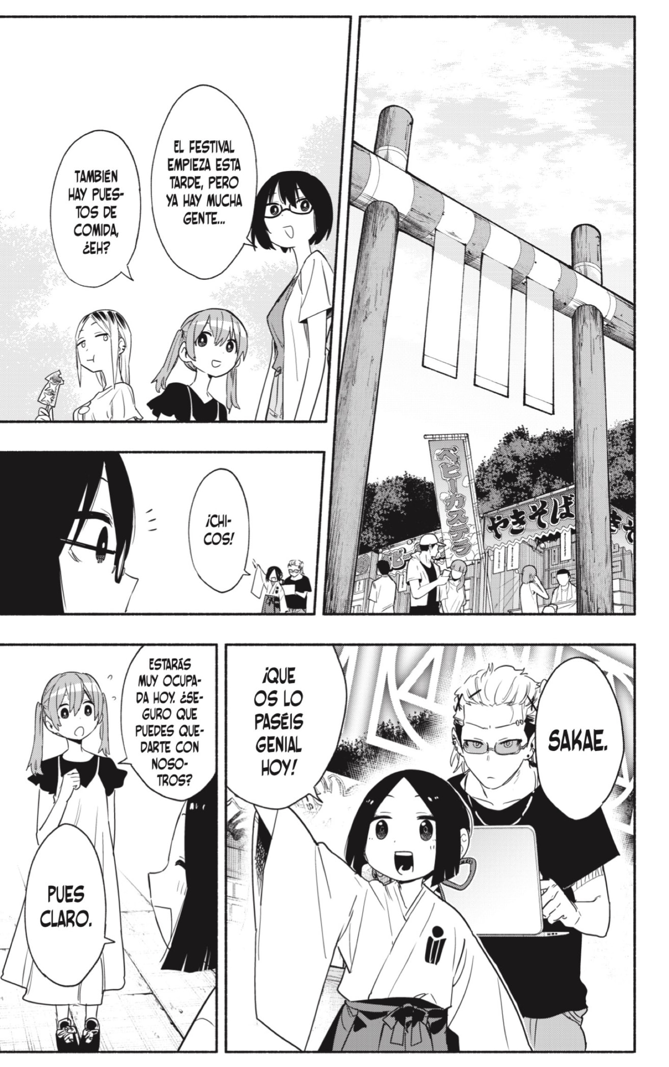Read Kabushiki Gaisha Magi Lumiere ES Manga Online