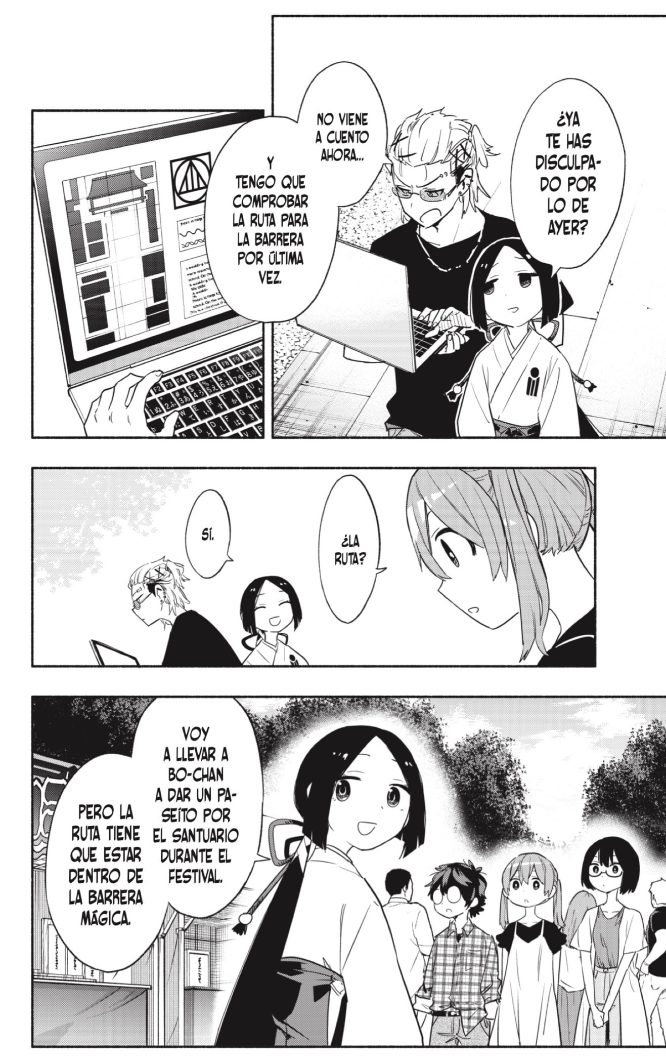 Read Kabushiki Gaisha Magi Lumiere ES Manga Online