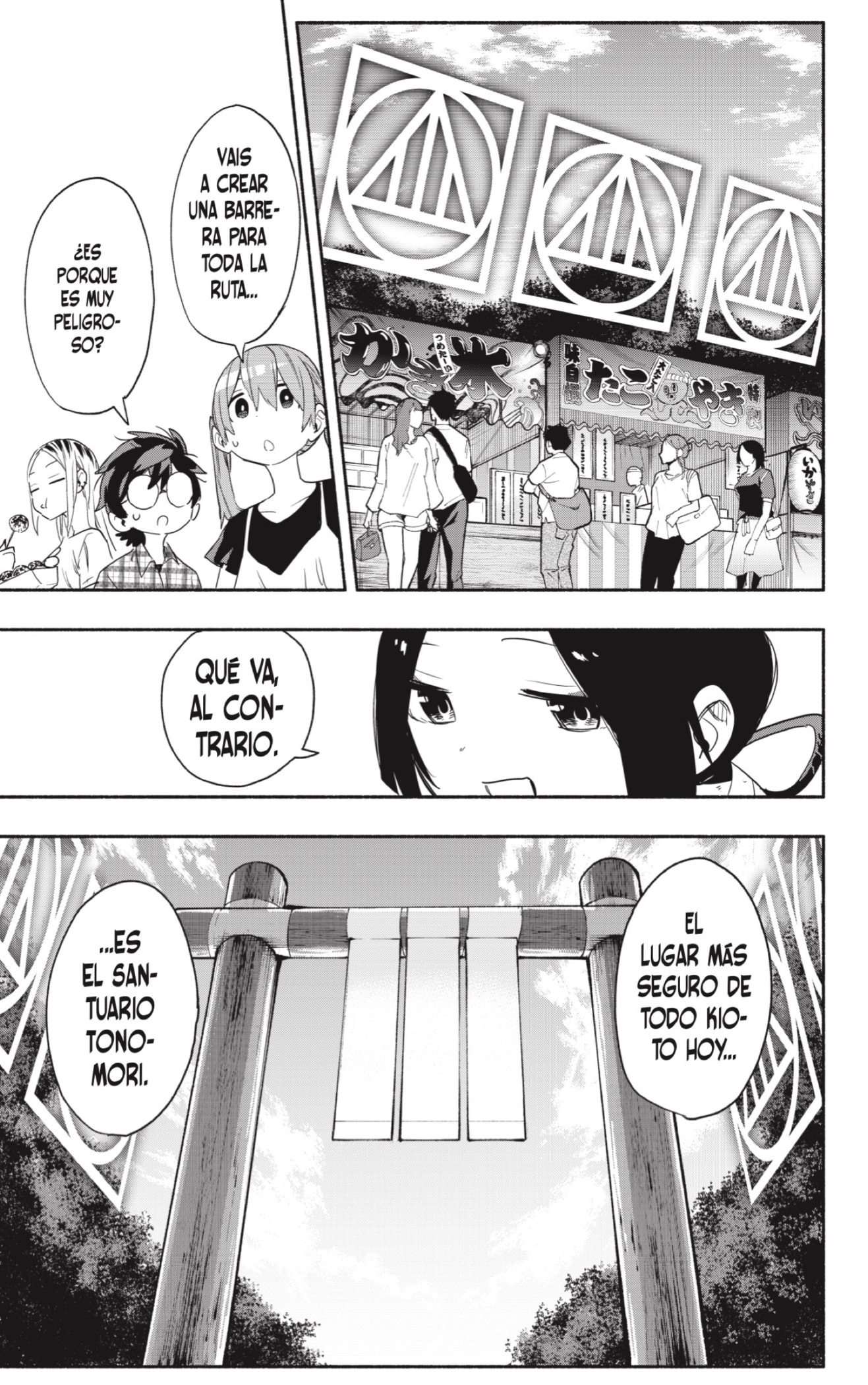 Read Kabushiki Gaisha Magi Lumiere ES Manga Online