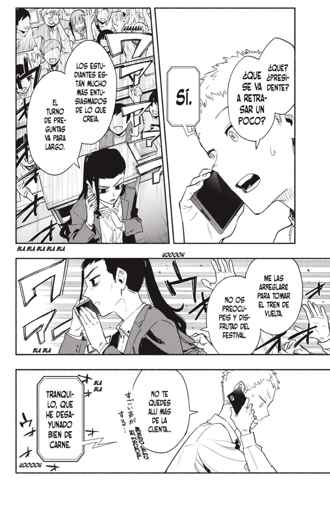 Read Kabushiki Gaisha Magi Lumiere ES Manga Online