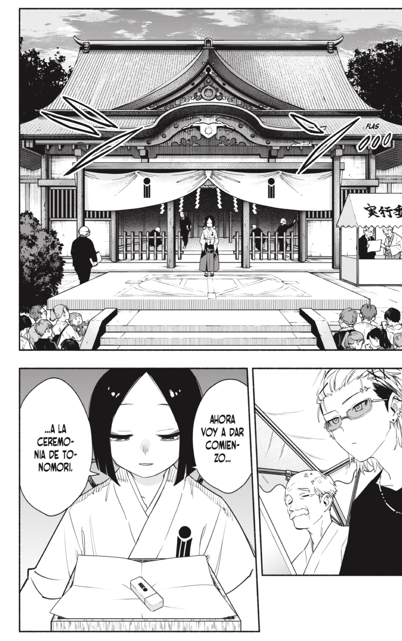 Read Kabushiki Gaisha Magi Lumiere ES Manga Online
