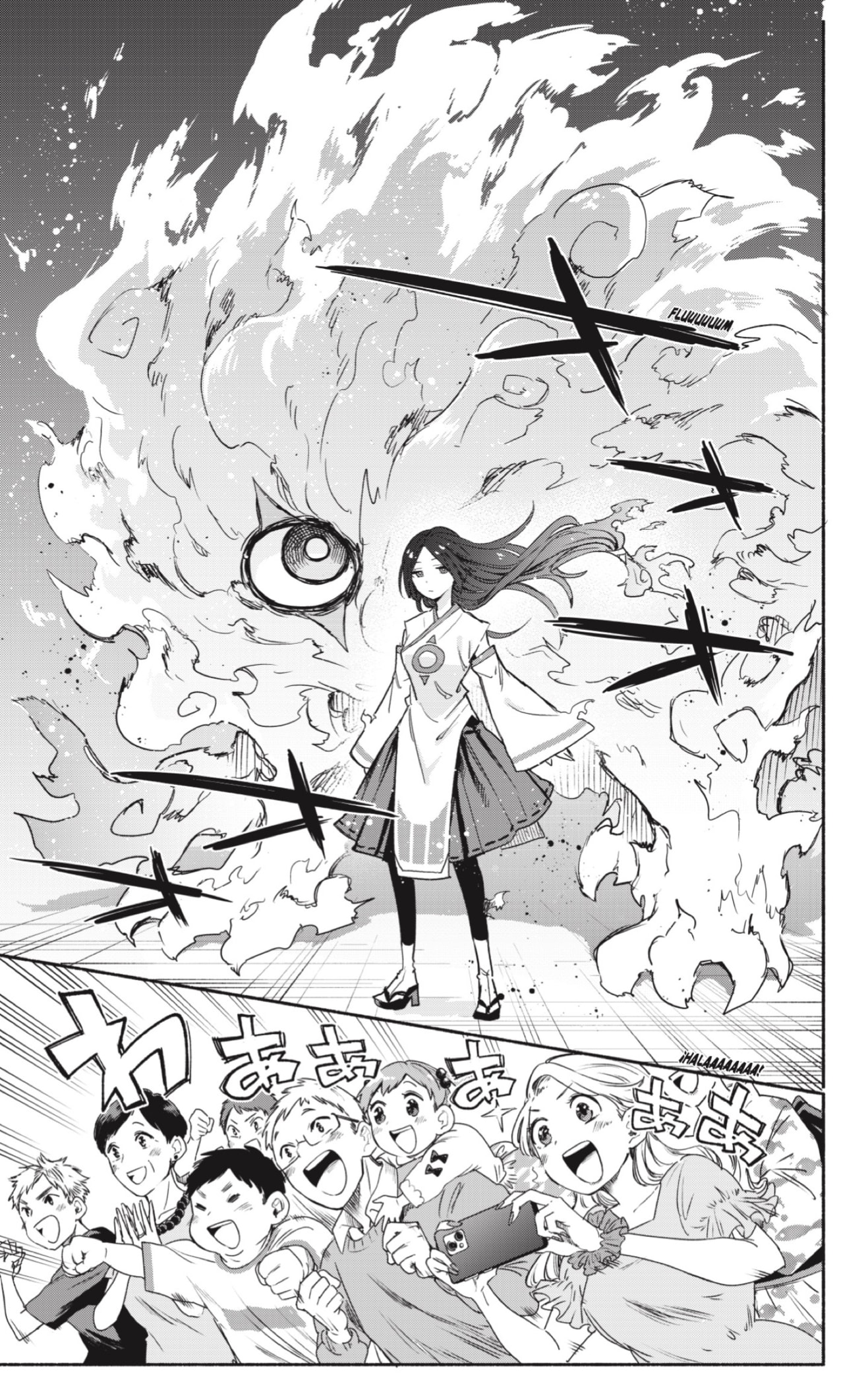 Read Kabushiki Gaisha Magi Lumiere ES Manga Online