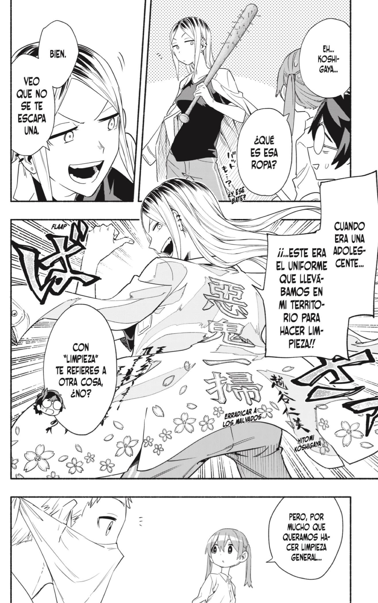 Read Kabushiki Gaisha Magi Lumiere ES Manga Online