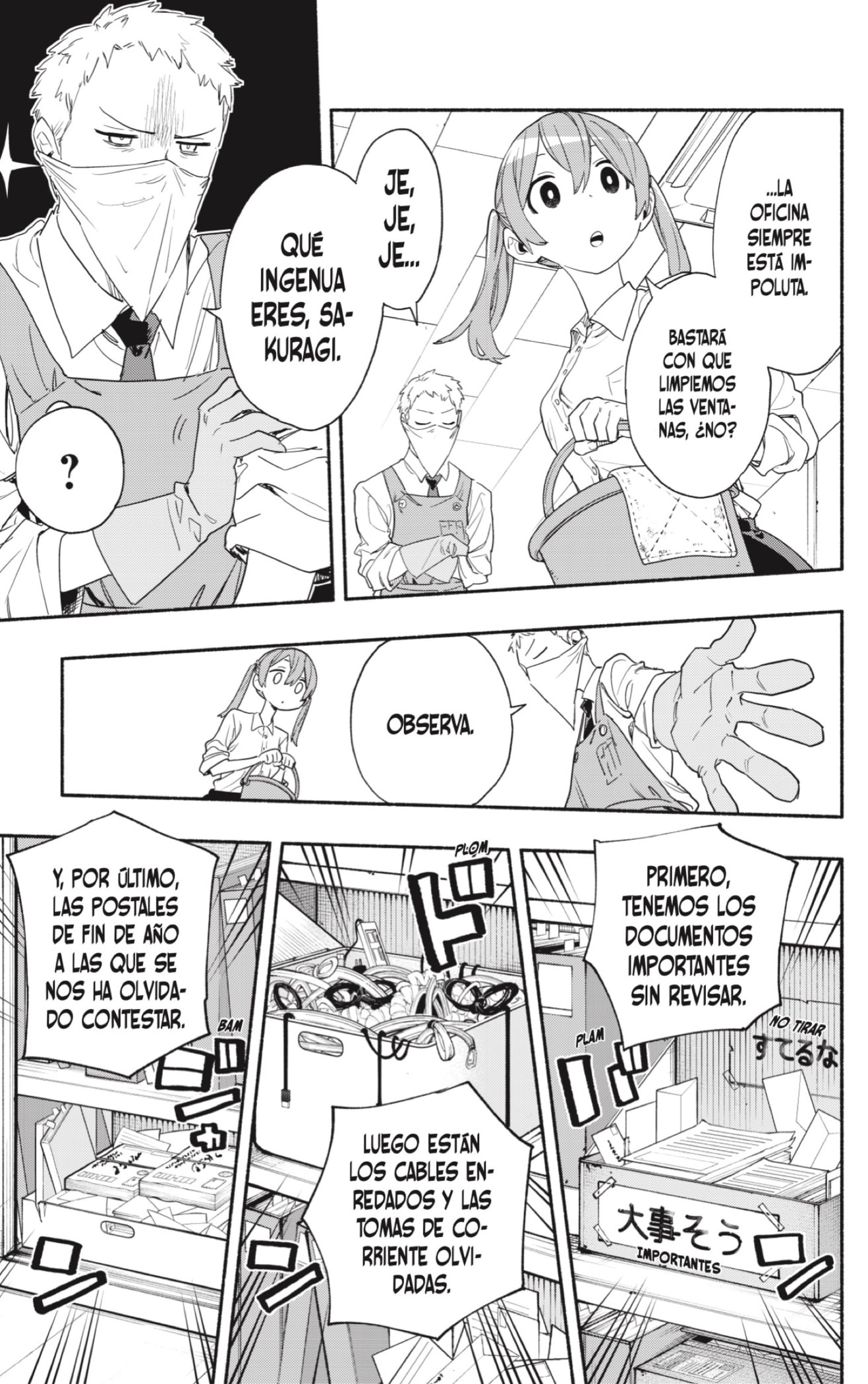 Read Kabushiki Gaisha Magi Lumiere ES Manga Online