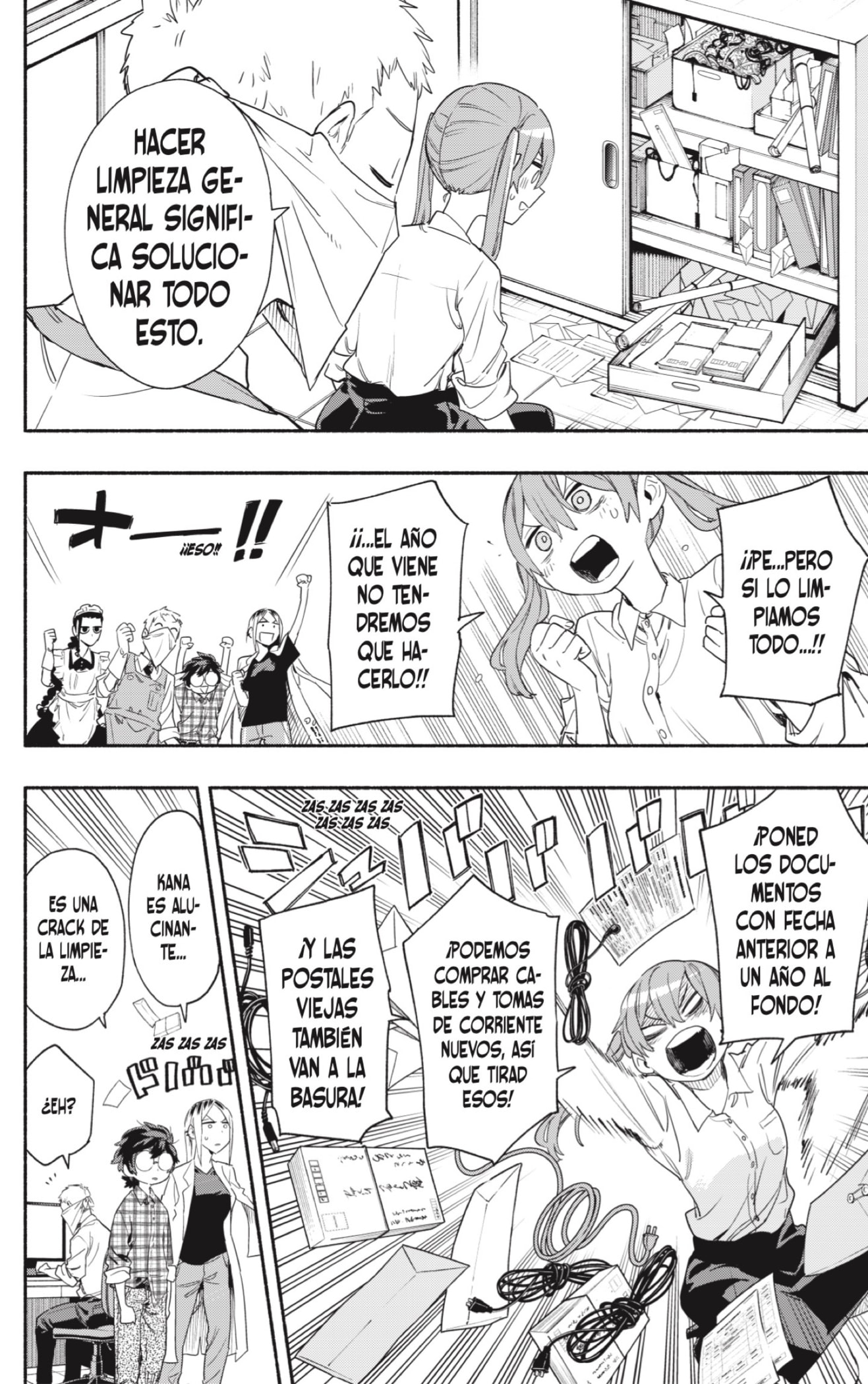 Read Kabushiki Gaisha Magi Lumiere ES Manga Online