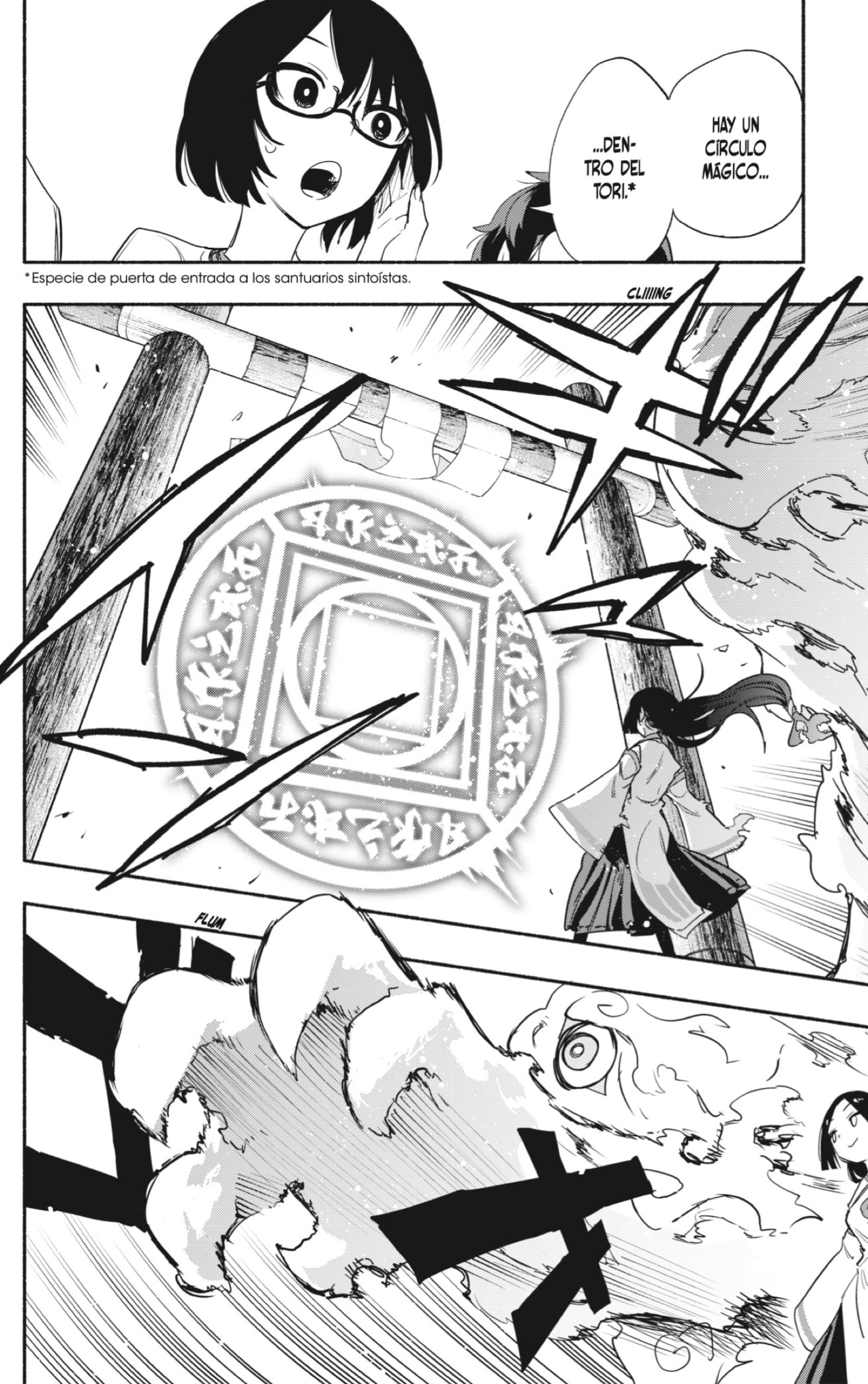 Read Kabushiki Gaisha Magi Lumiere ES Manga Online