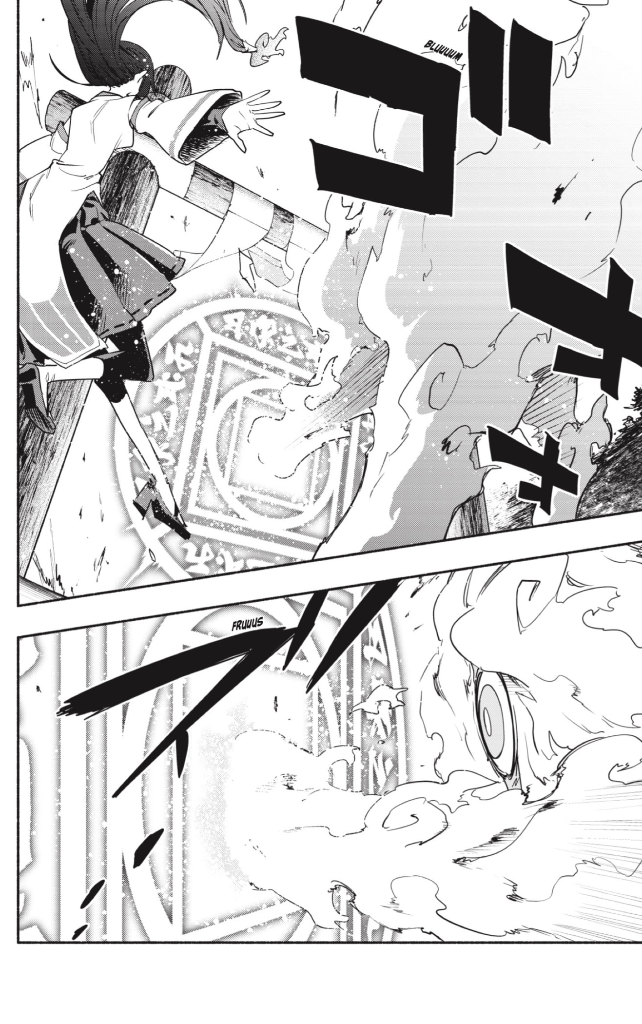 Read Kabushiki Gaisha Magi Lumiere ES Manga Online