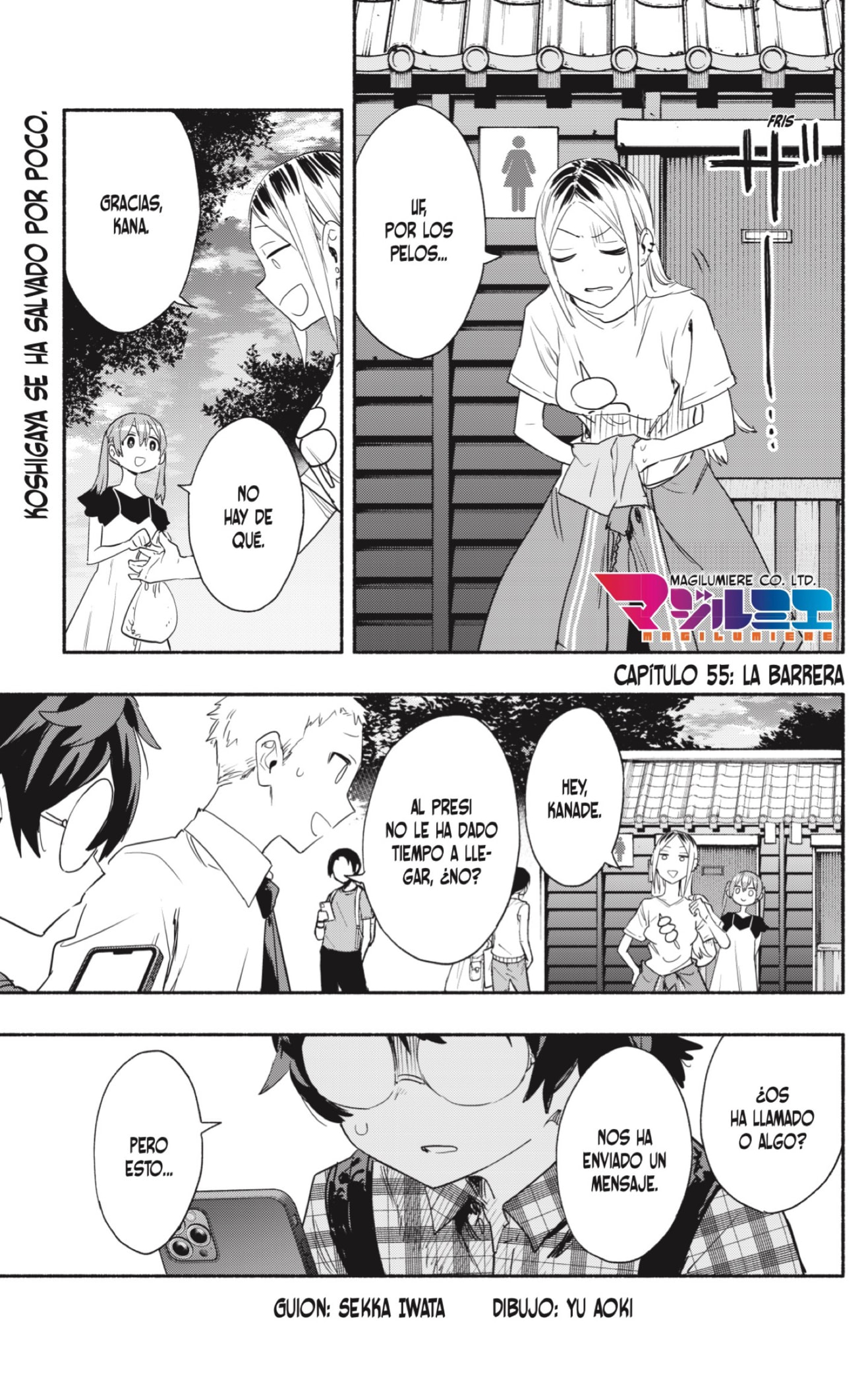 Read Kabushiki Gaisha Magi Lumiere ES Manga Online