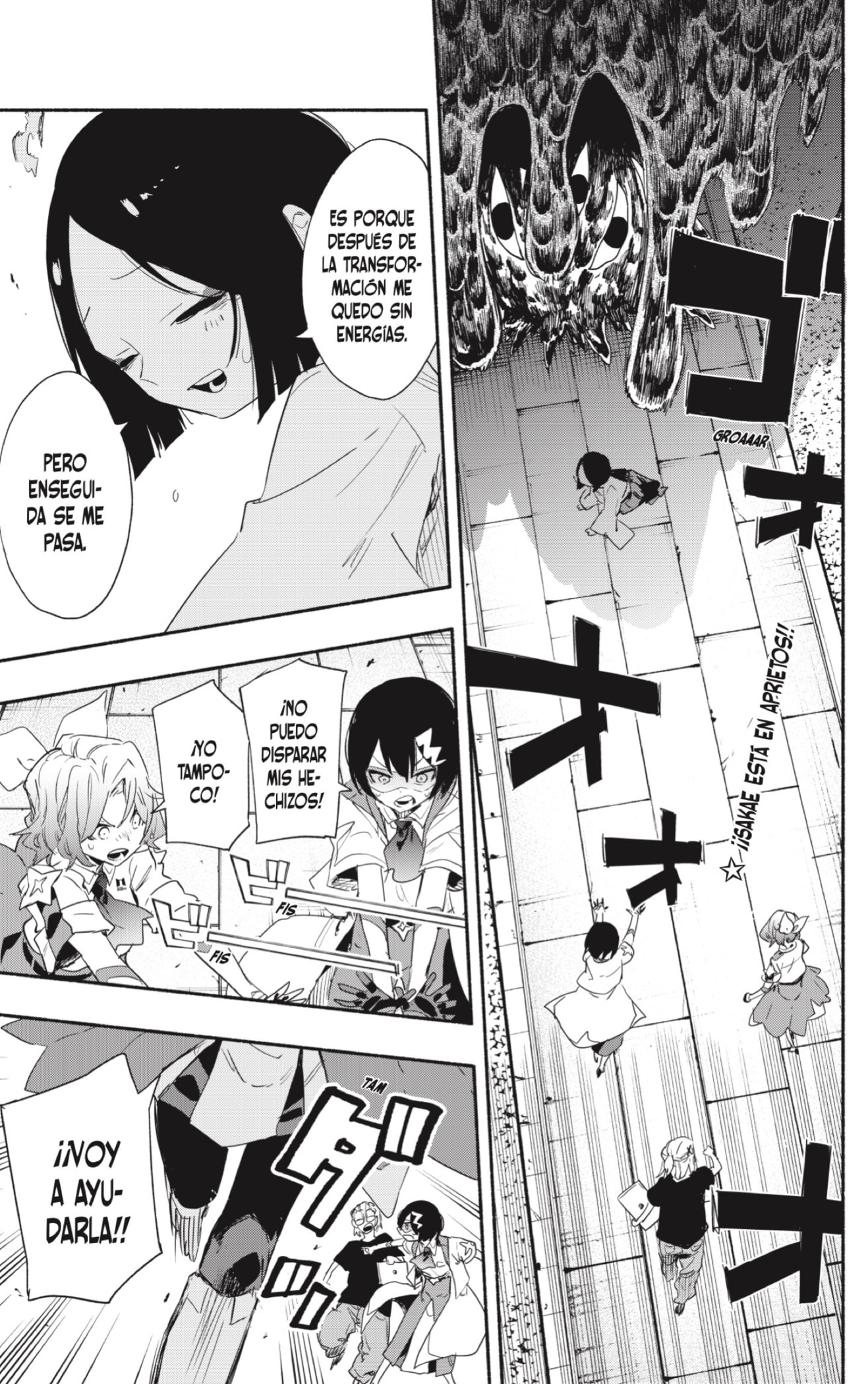 Read Kabushiki Gaisha Magi Lumiere ES Manga Online