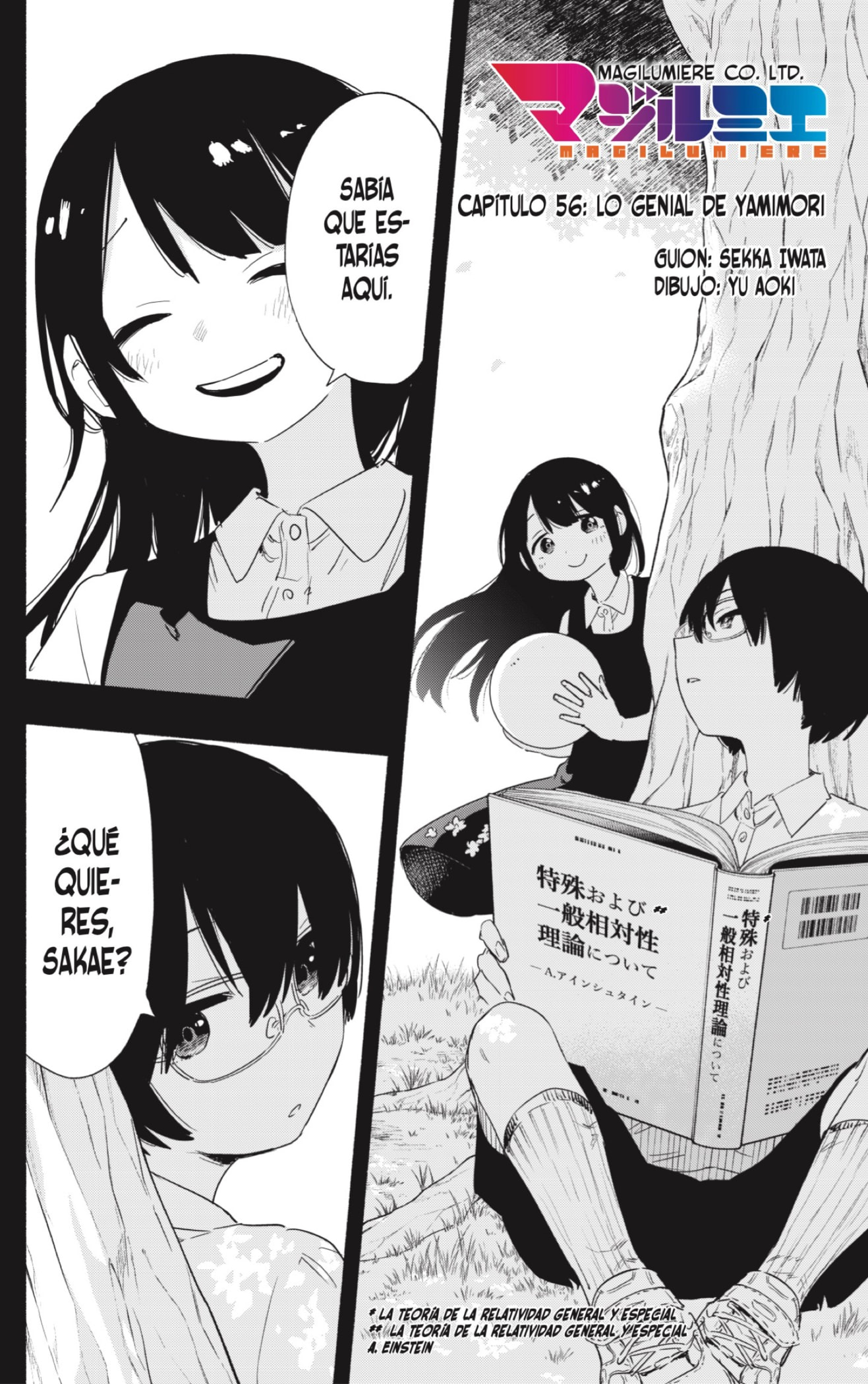 Read Kabushiki Gaisha Magi Lumiere ES Manga Online
