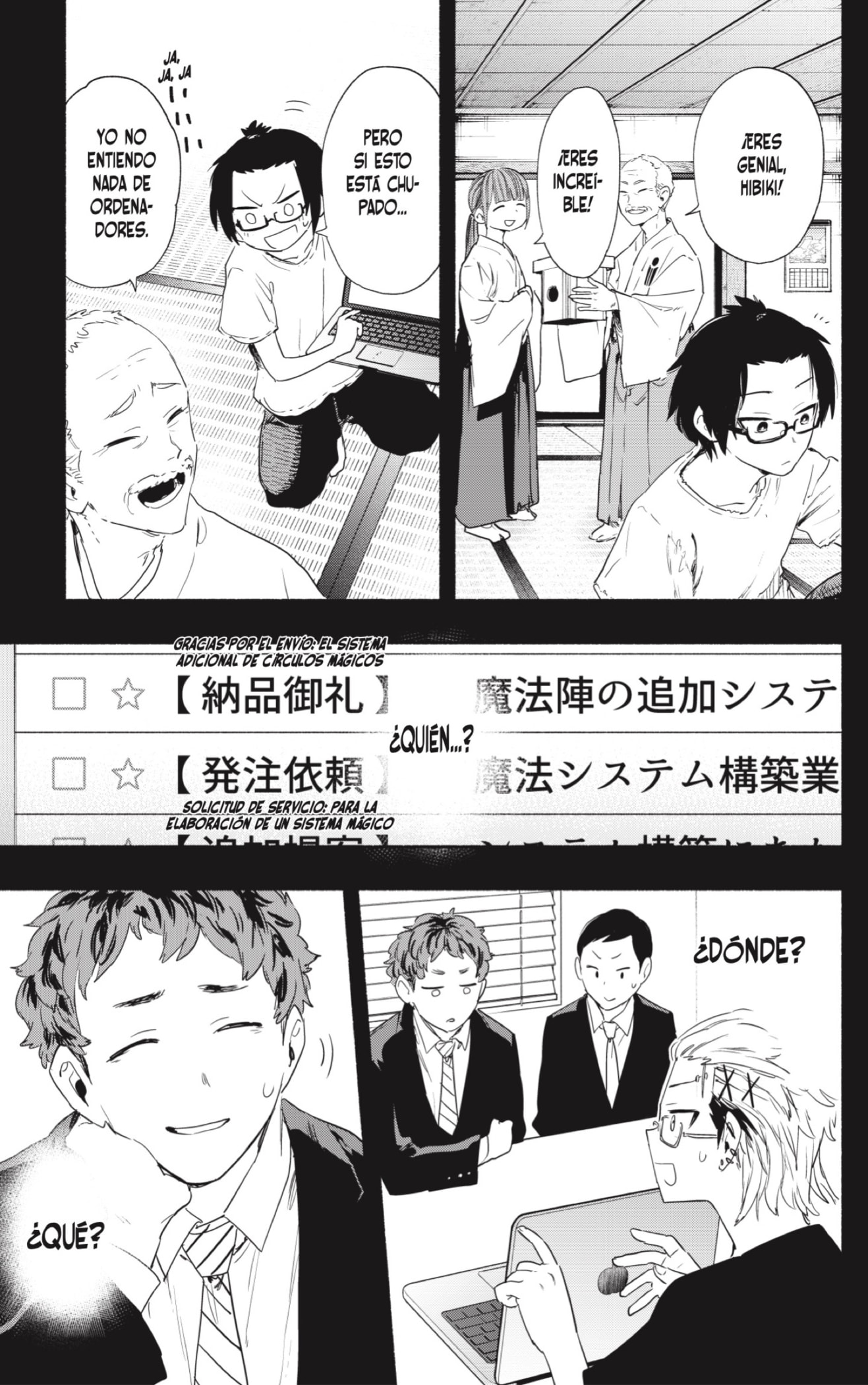 Read Kabushiki Gaisha Magi Lumiere ES Manga Online