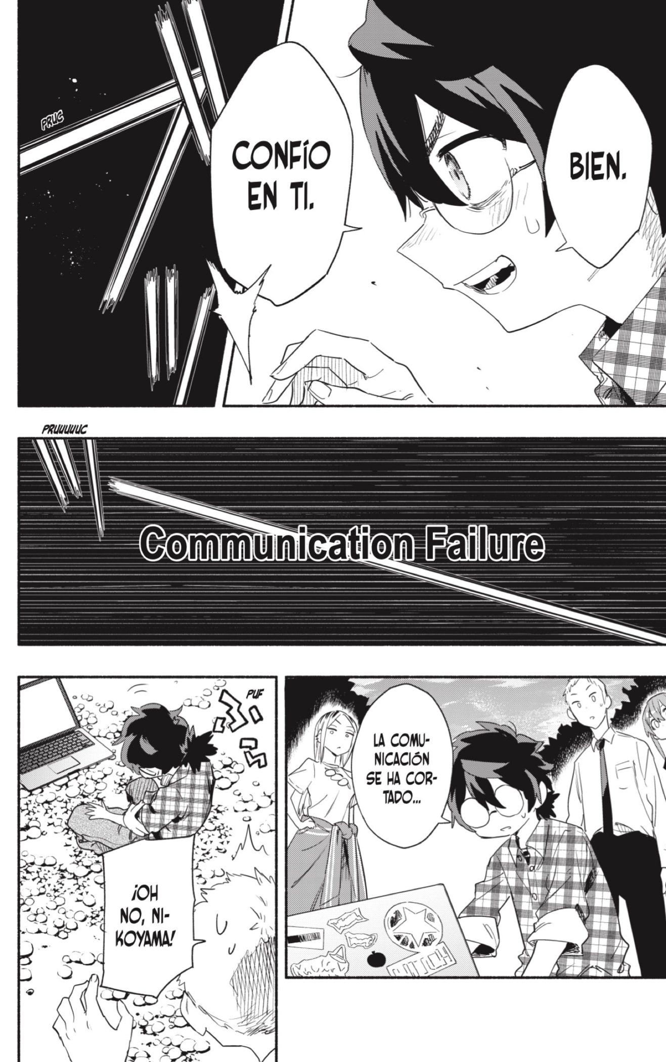 Read Kabushiki Gaisha Magi Lumiere ES Manga Online