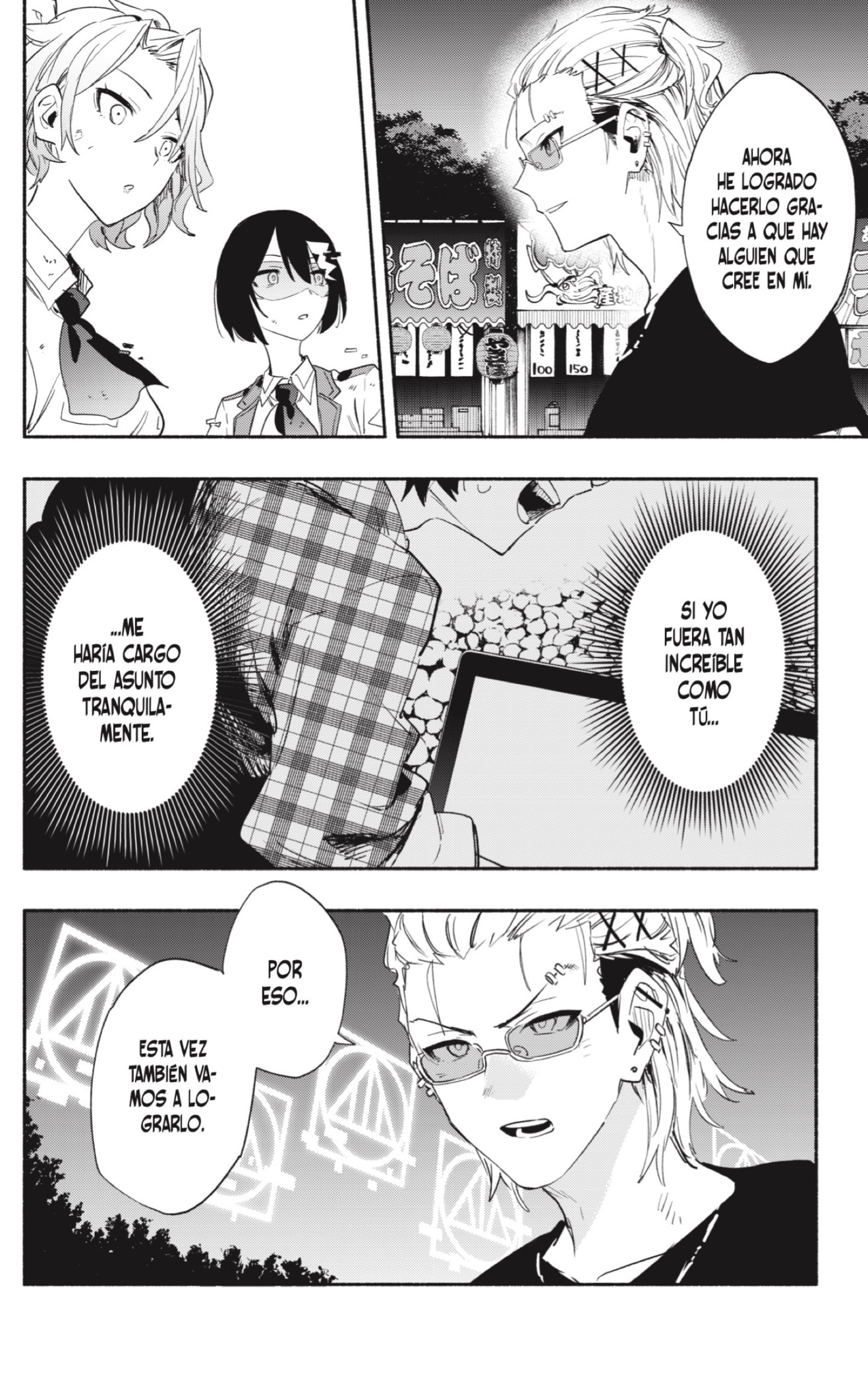 Read Kabushiki Gaisha Magi Lumiere ES Manga Online
